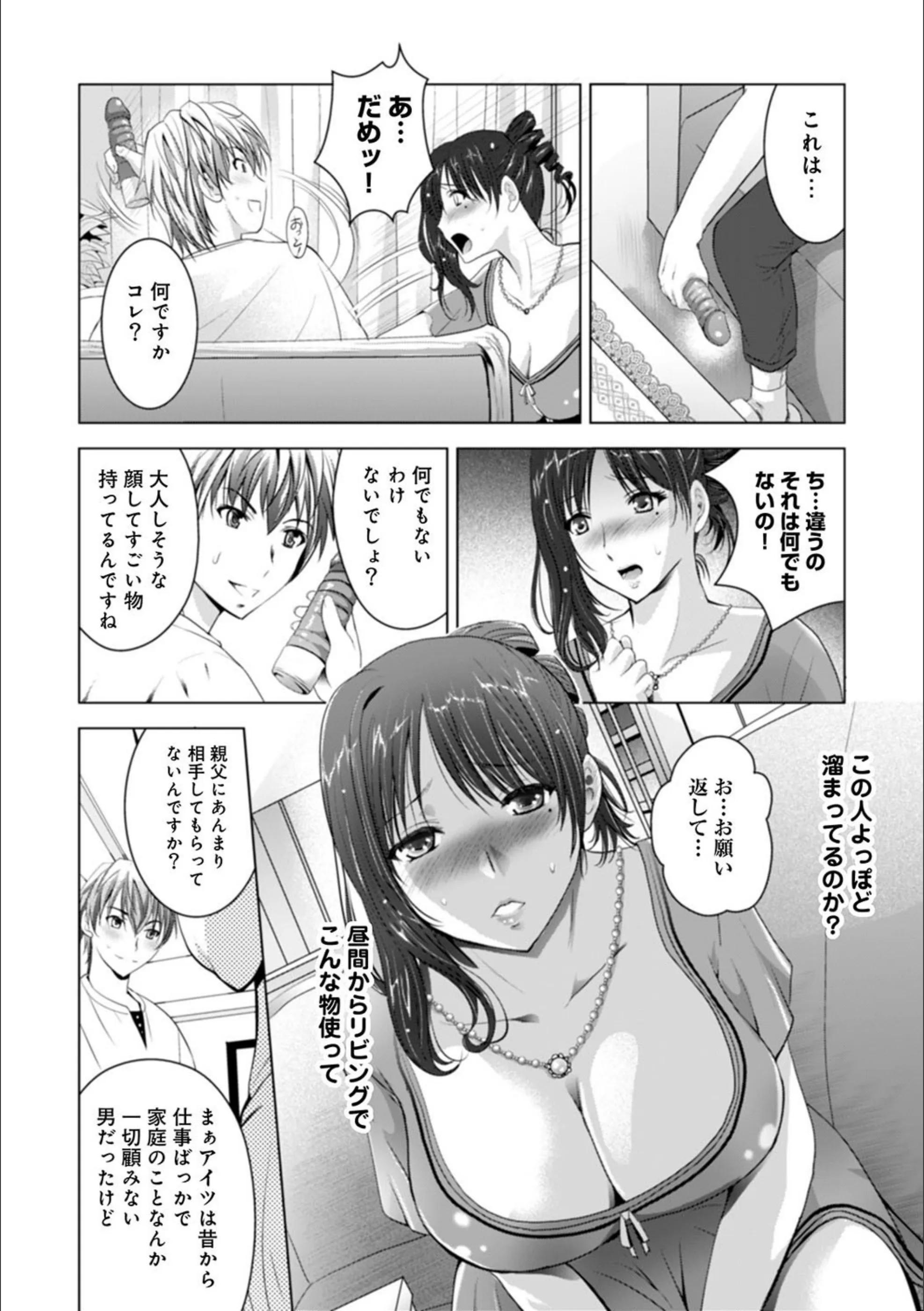 サンプル 7