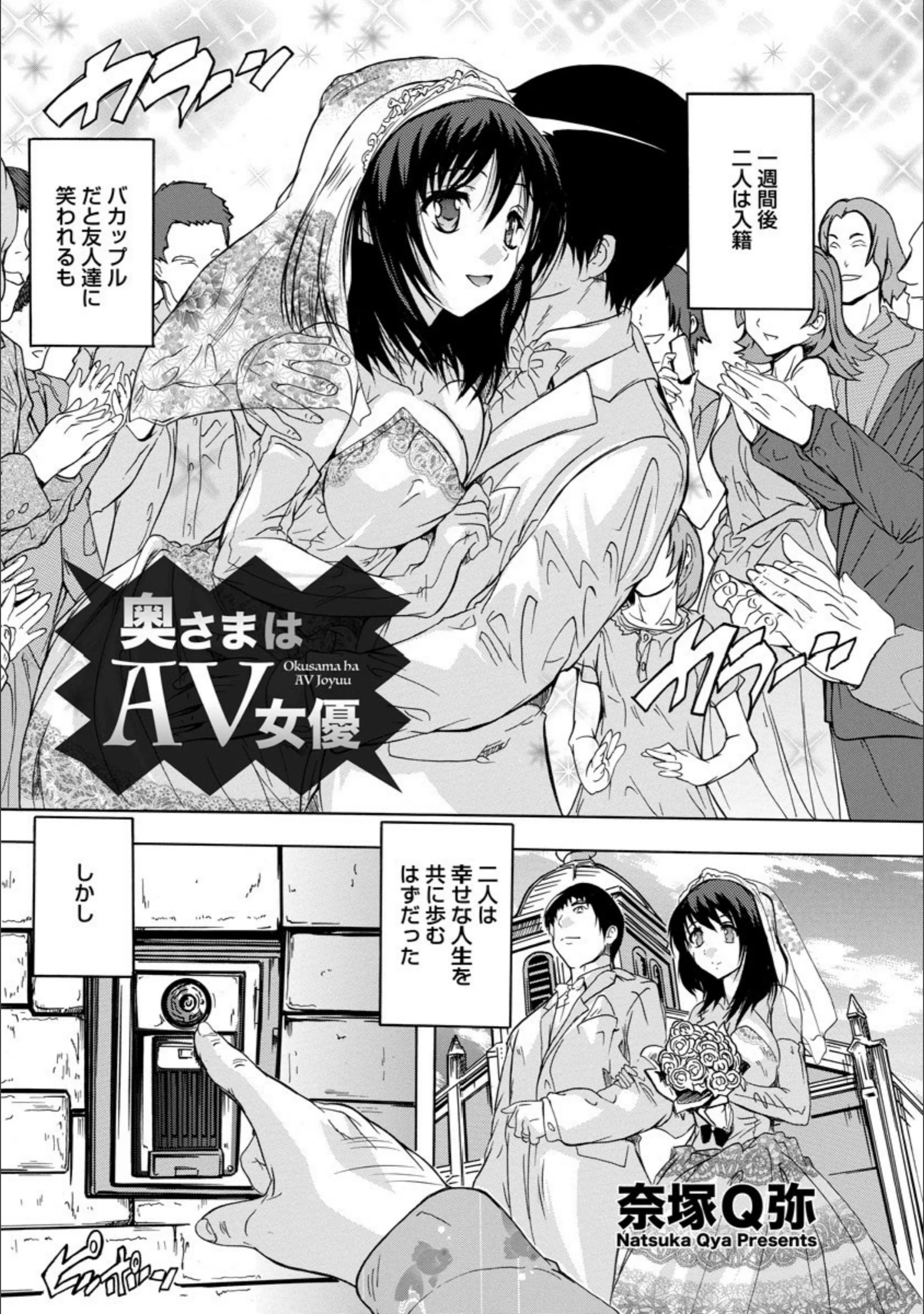サンプル 2