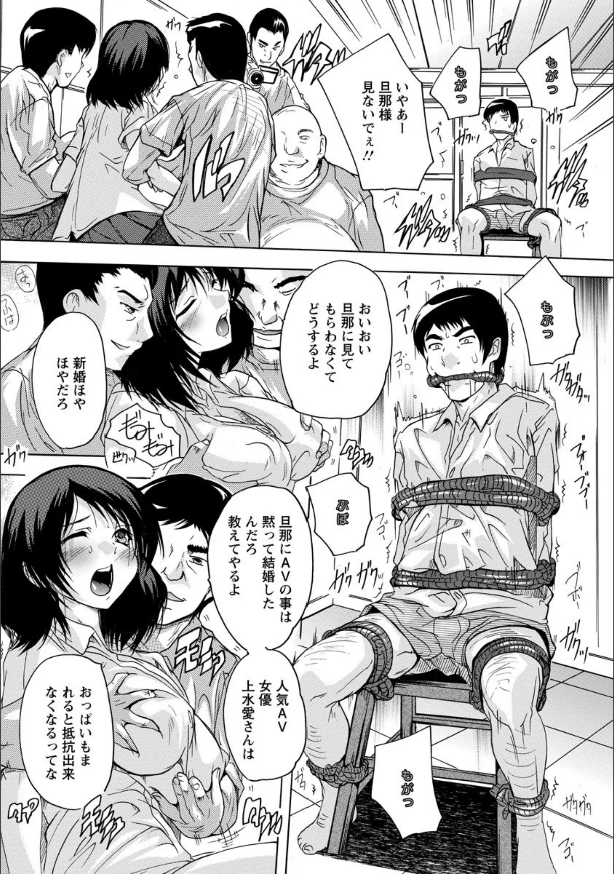 サンプル 4
