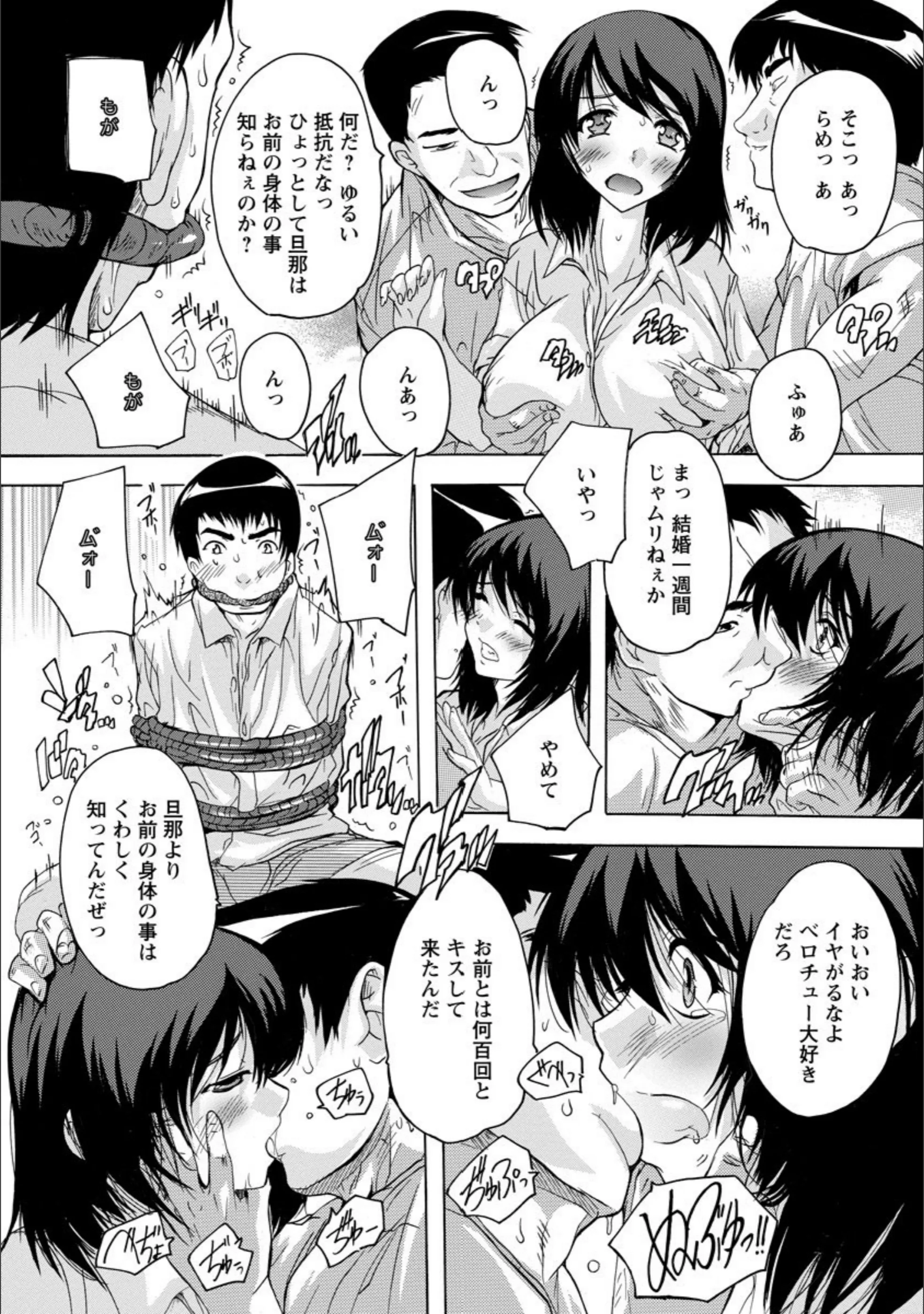 サンプル 5