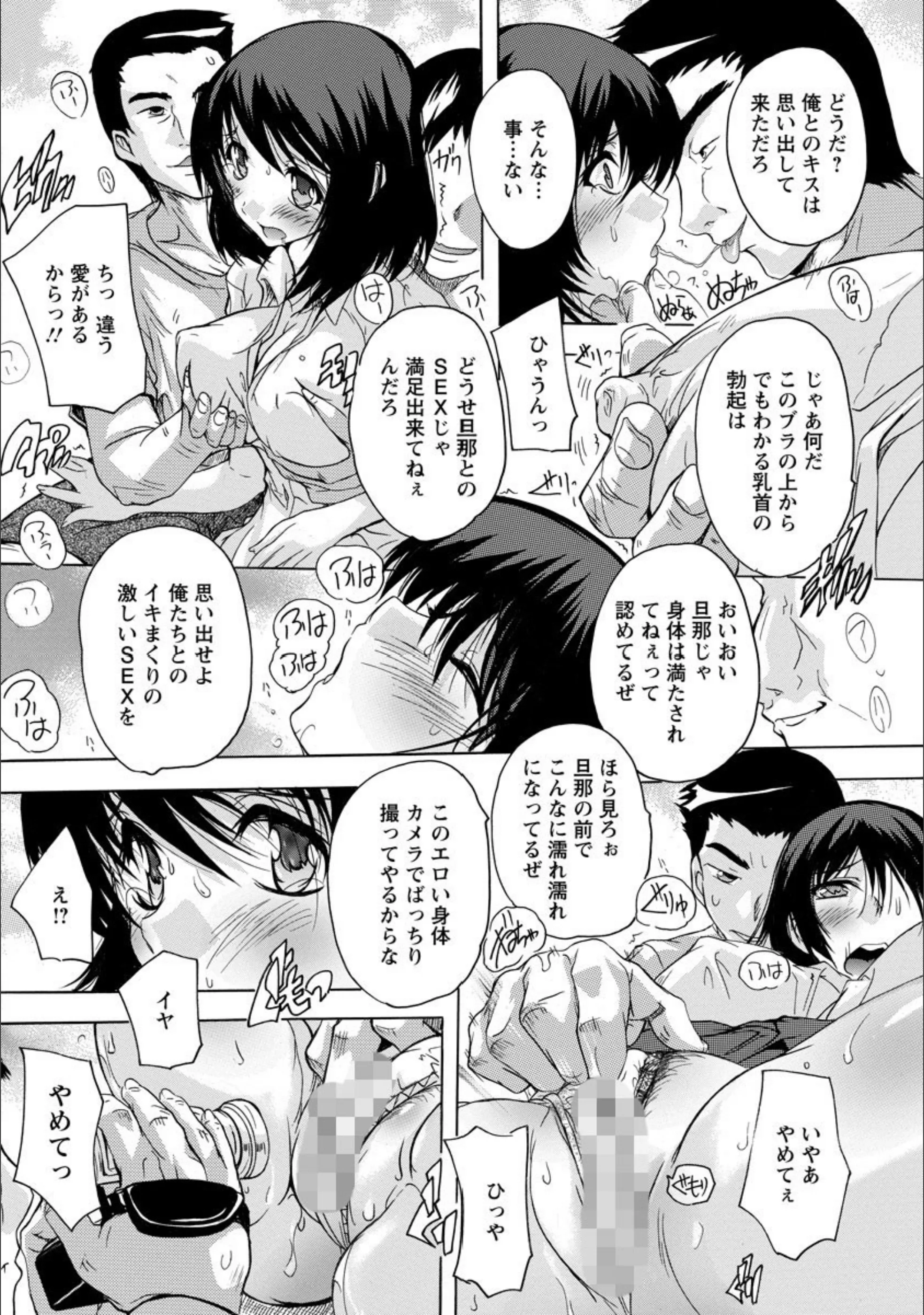 サンプル 6