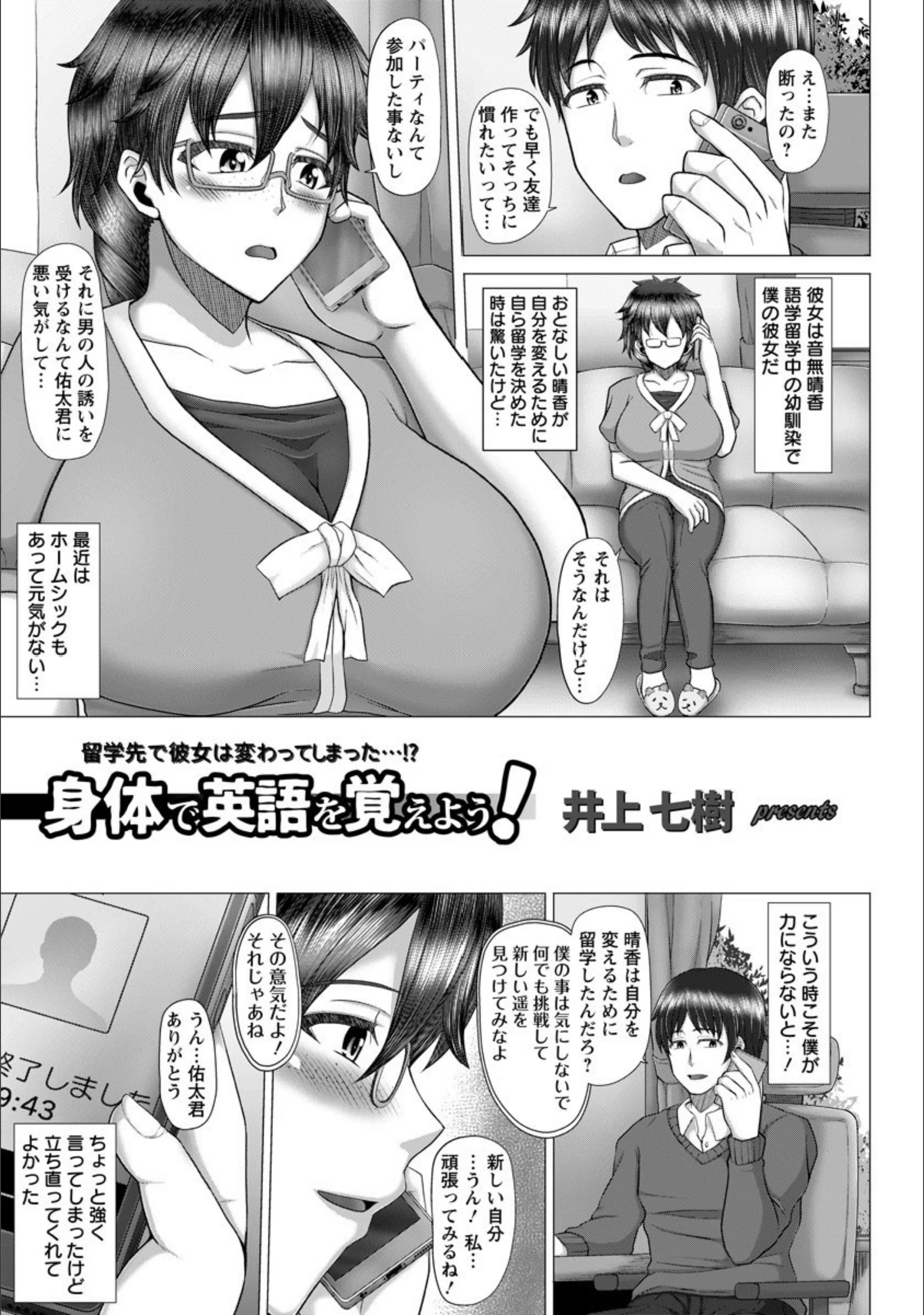 サンプル 1