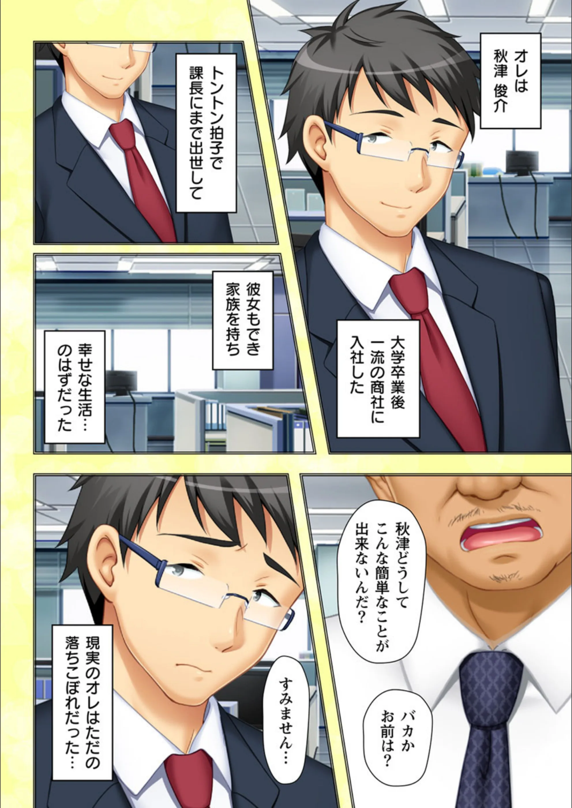 サンプル 5