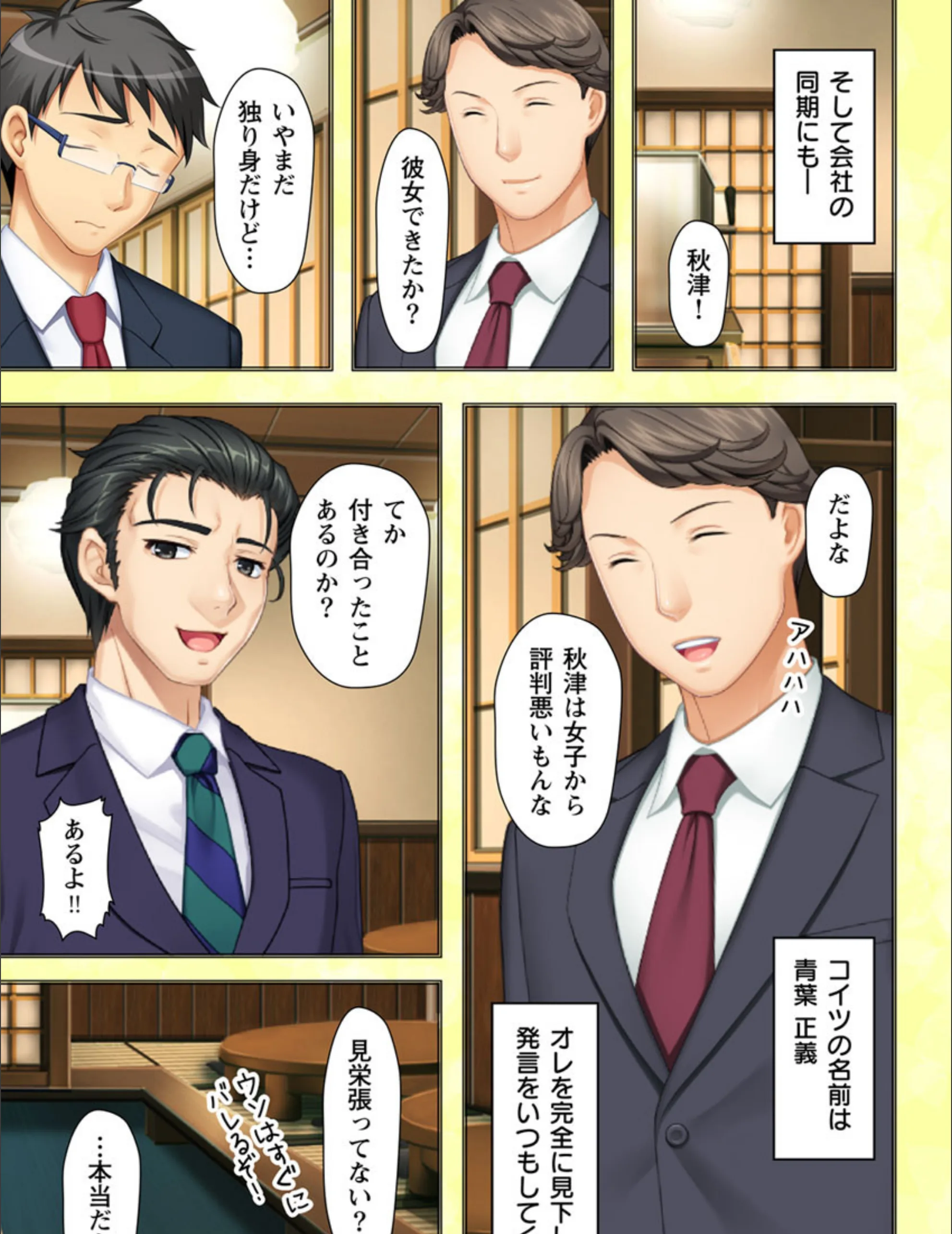 サンプル 6