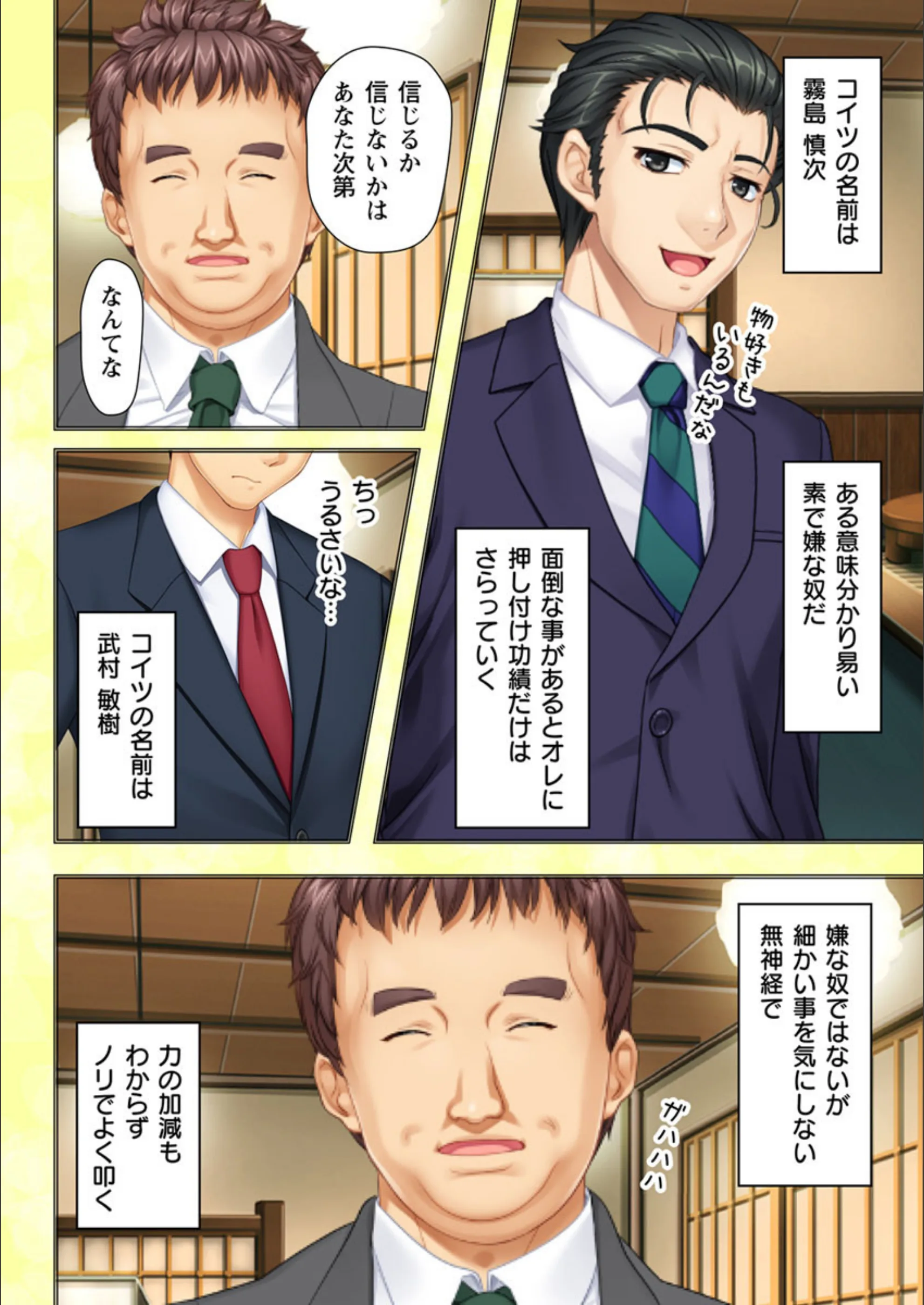サンプル 7