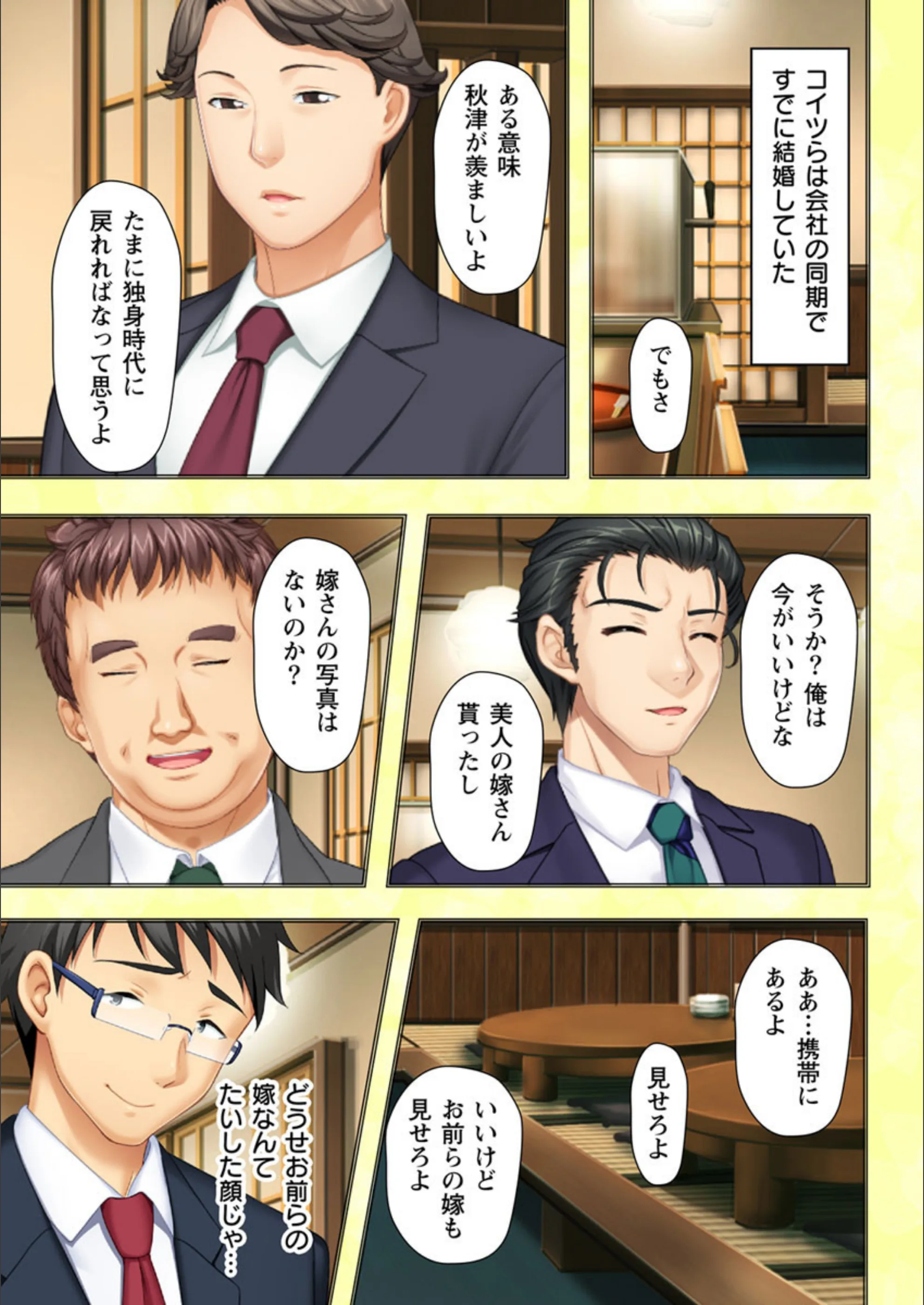 サンプル 8