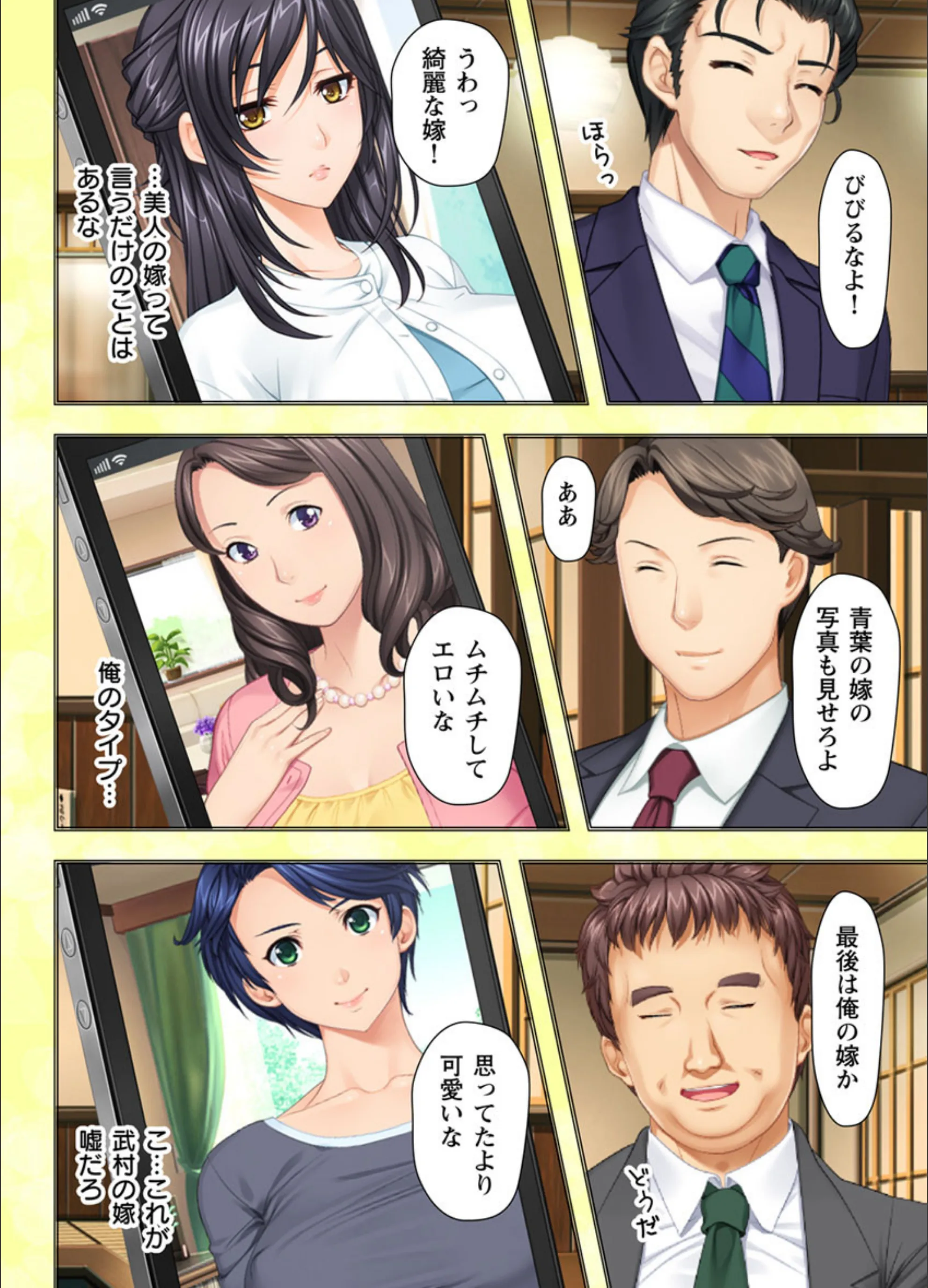 サンプル 9