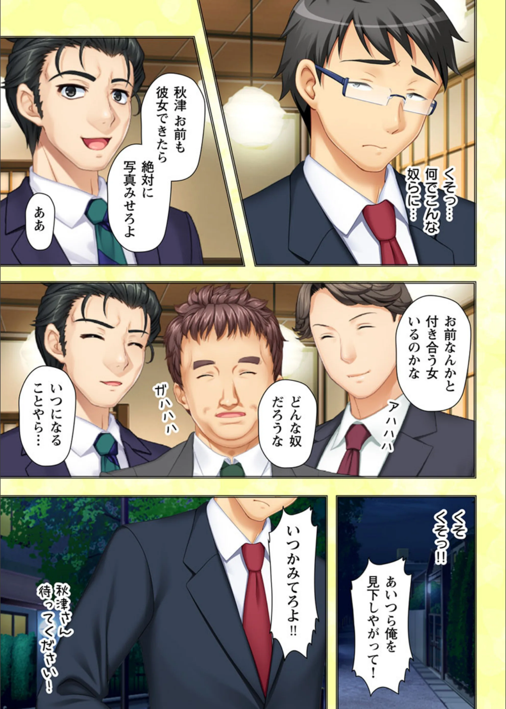 サンプル 10