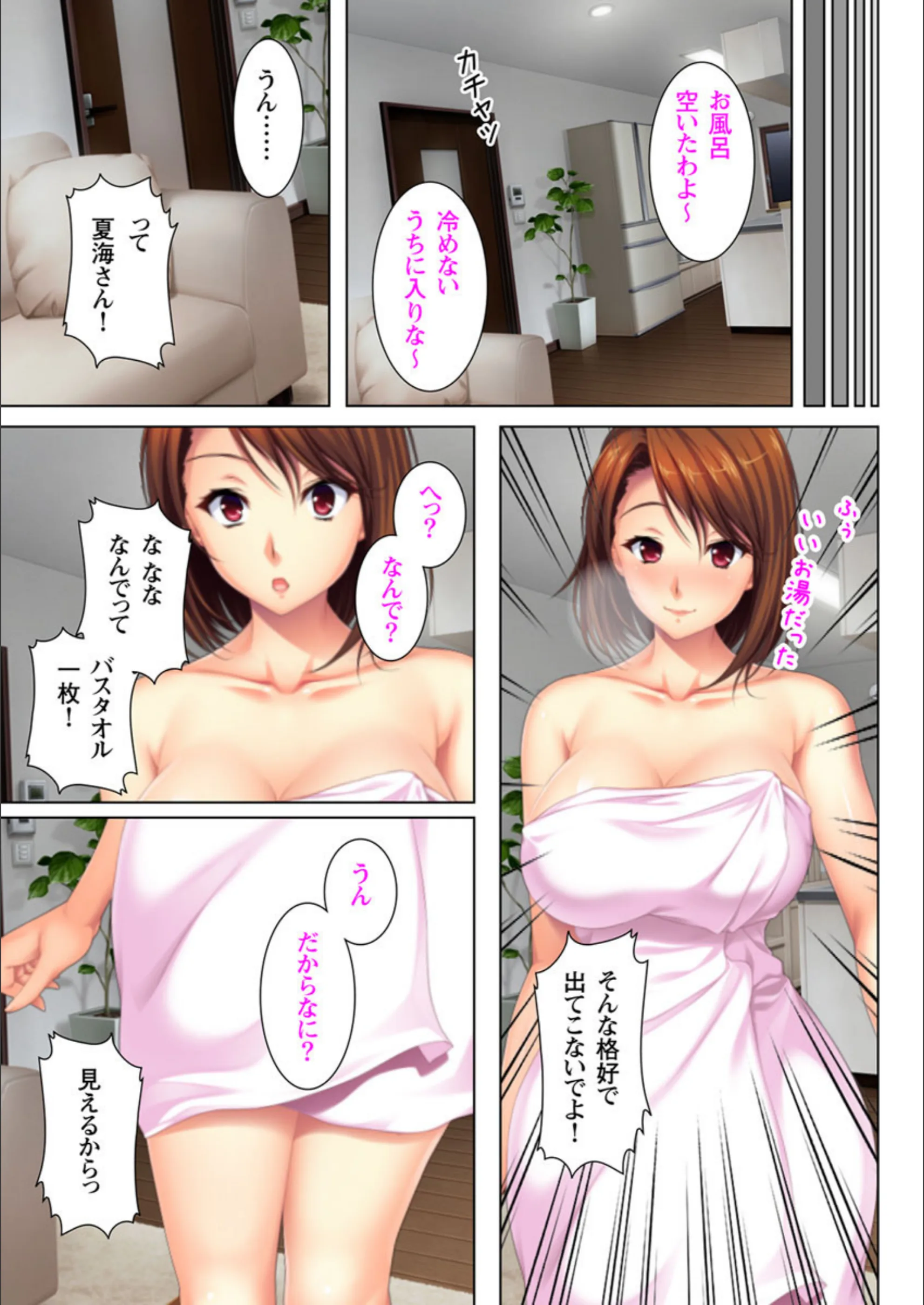 サンプル 5