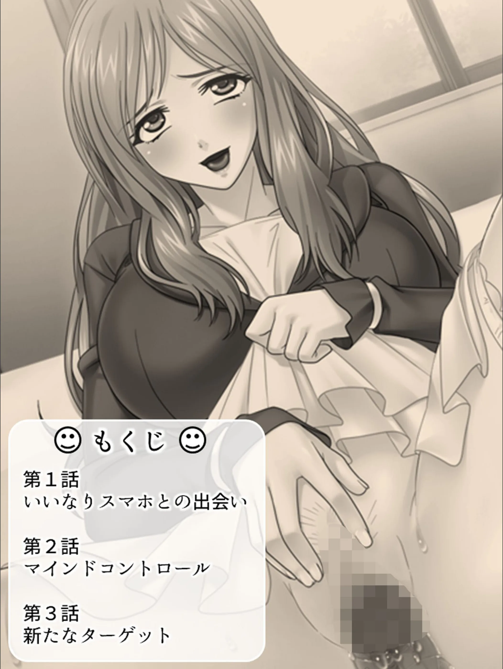 サンプル 2