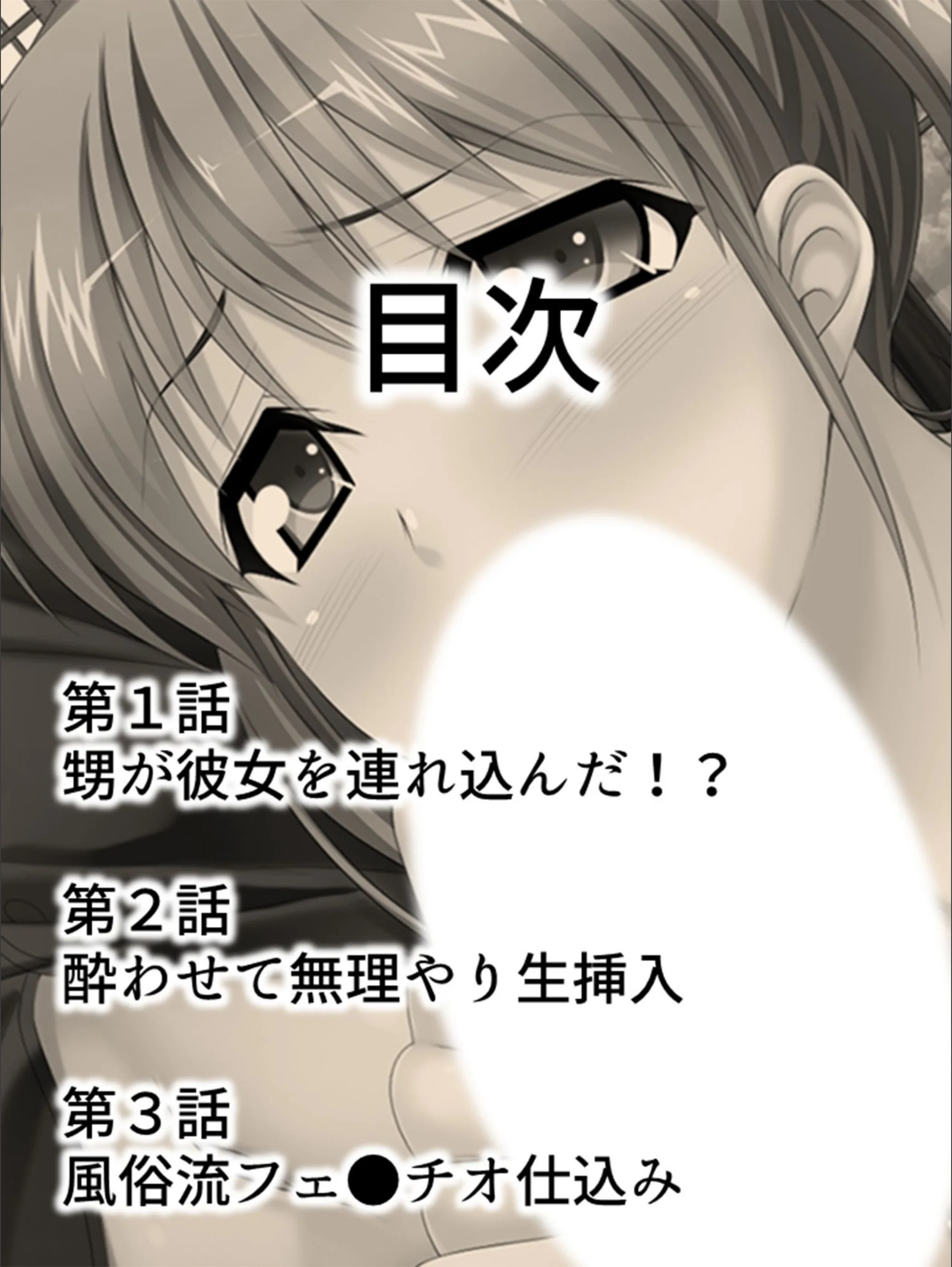 サンプル 2