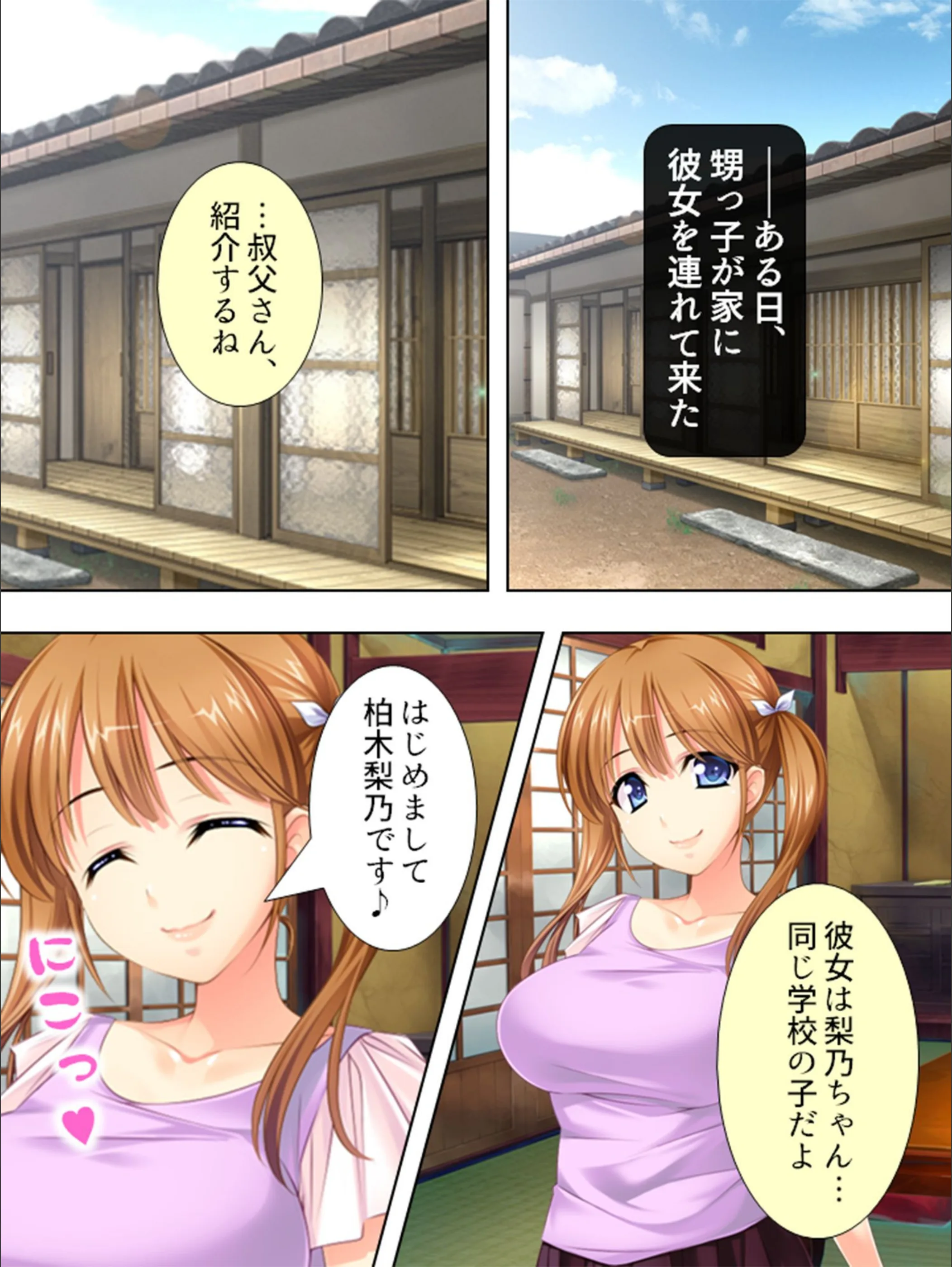 サンプル 4