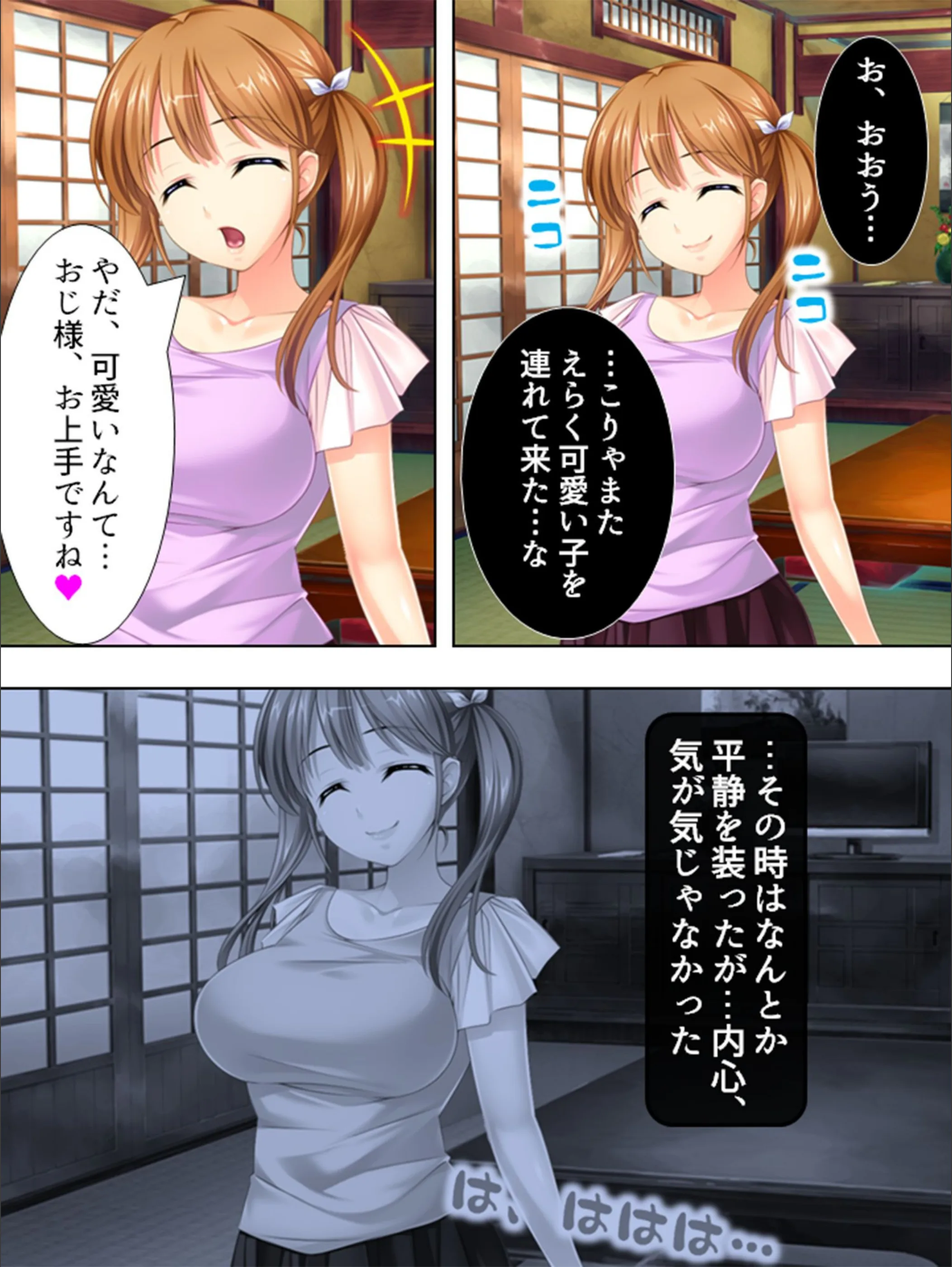サンプル 5