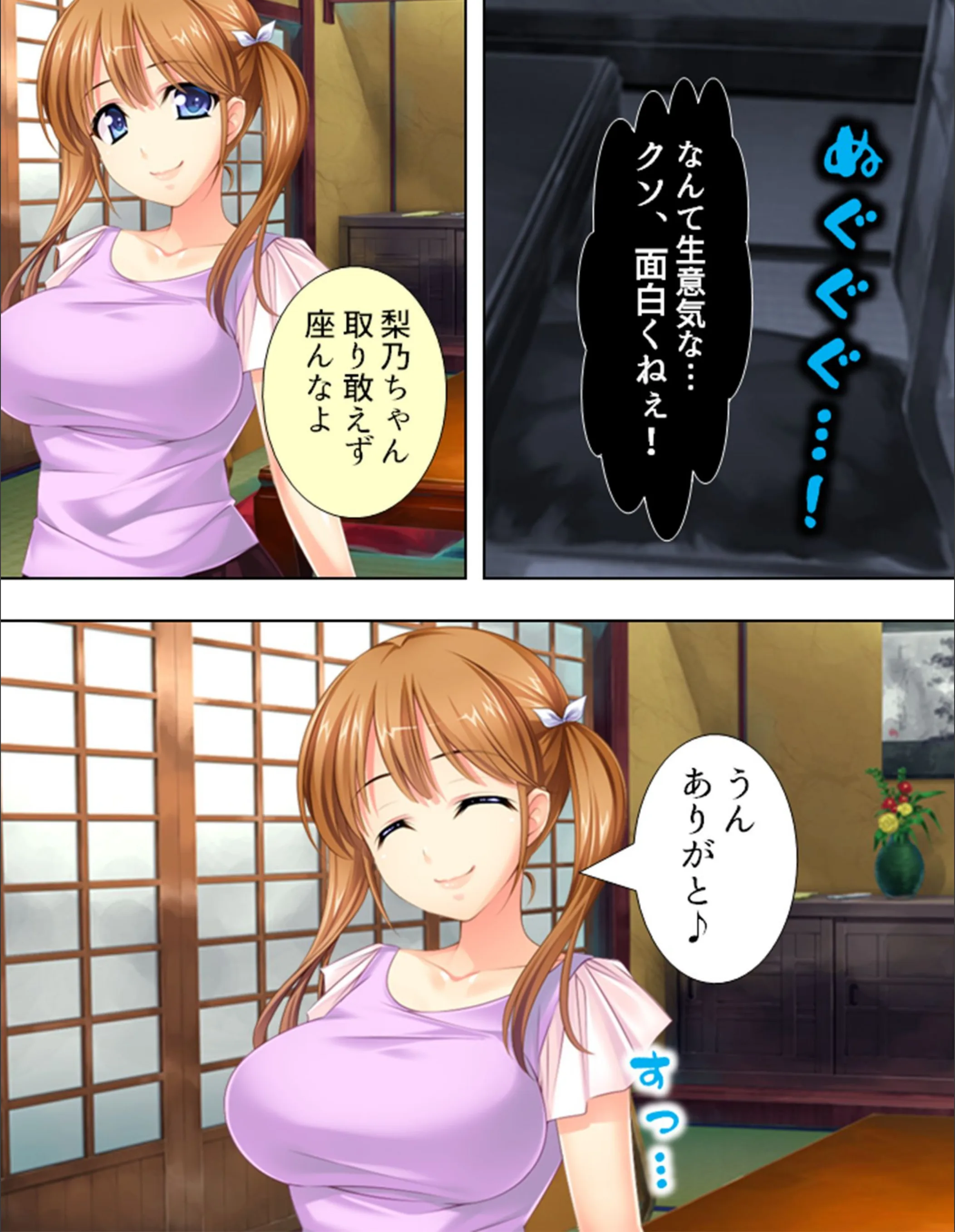 サンプル 6