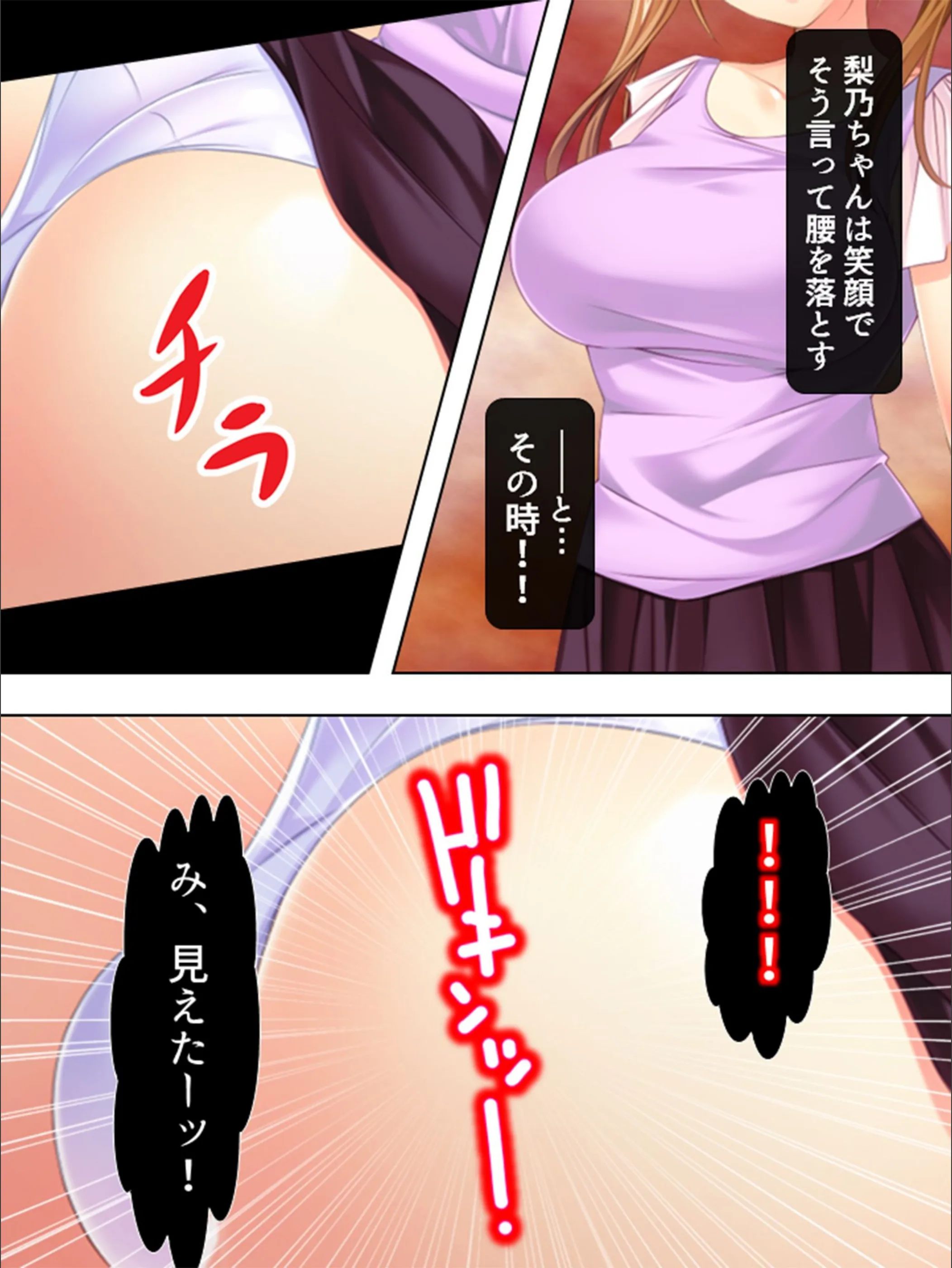 サンプル 7