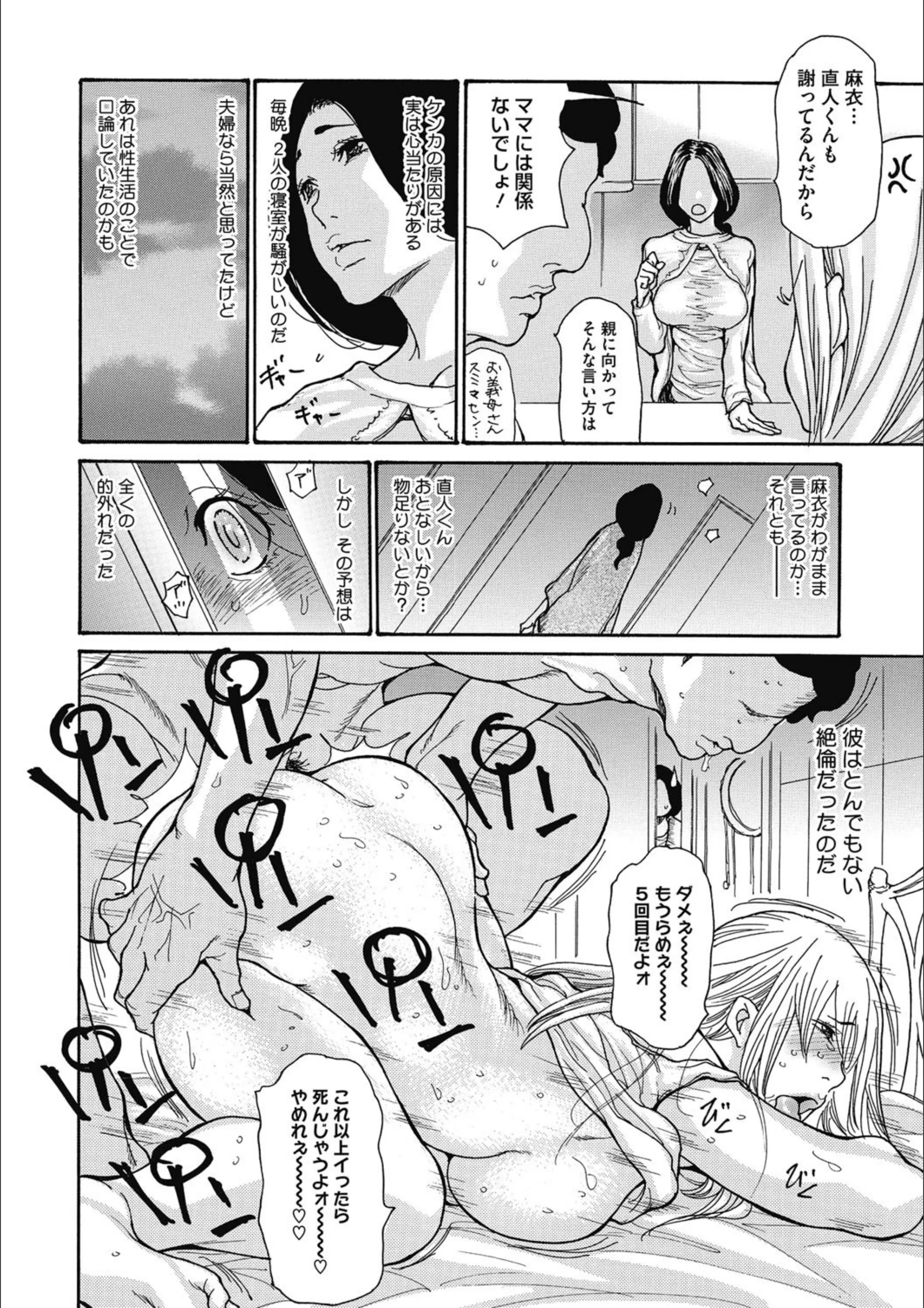 サンプル 3