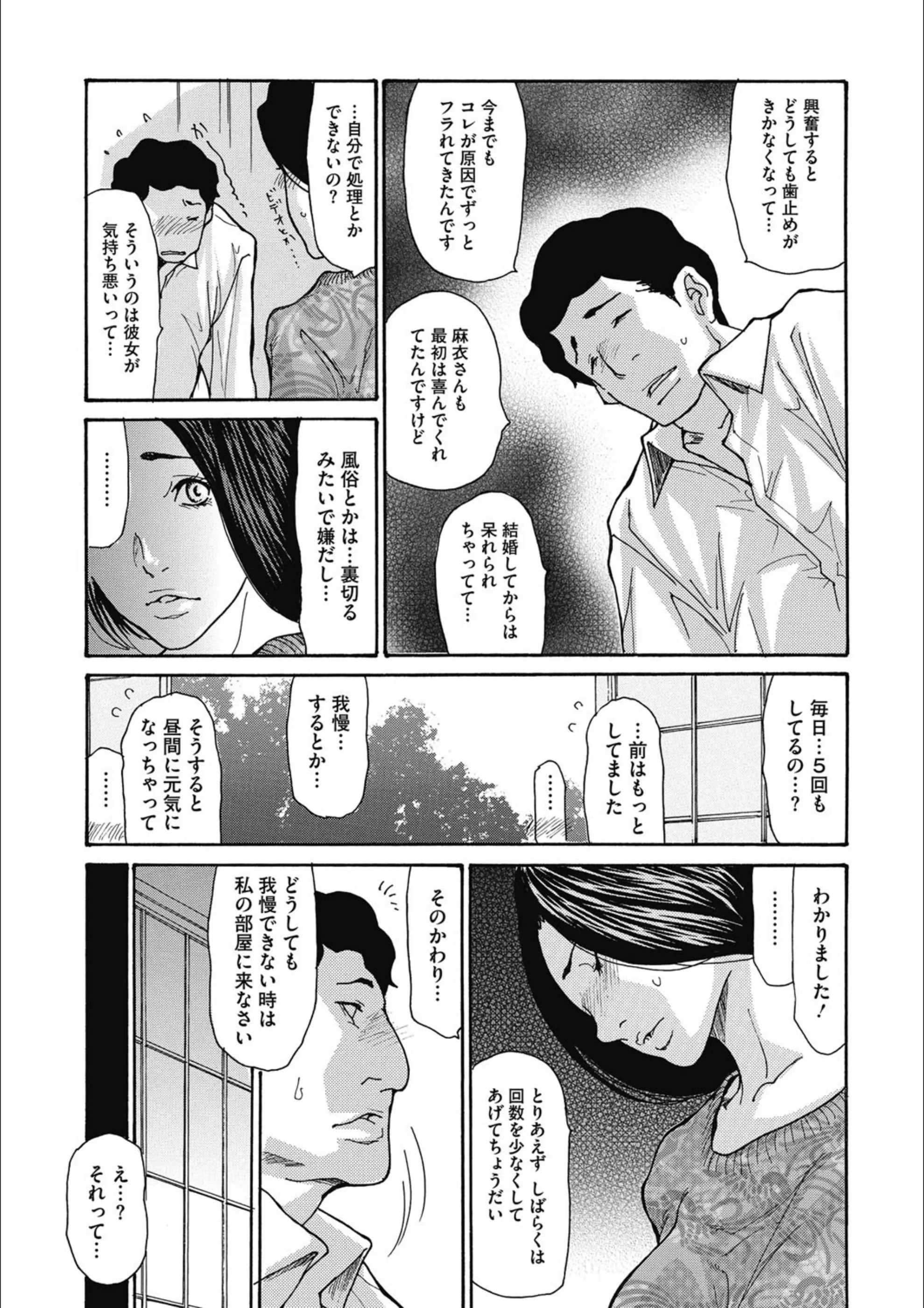 サンプル 6