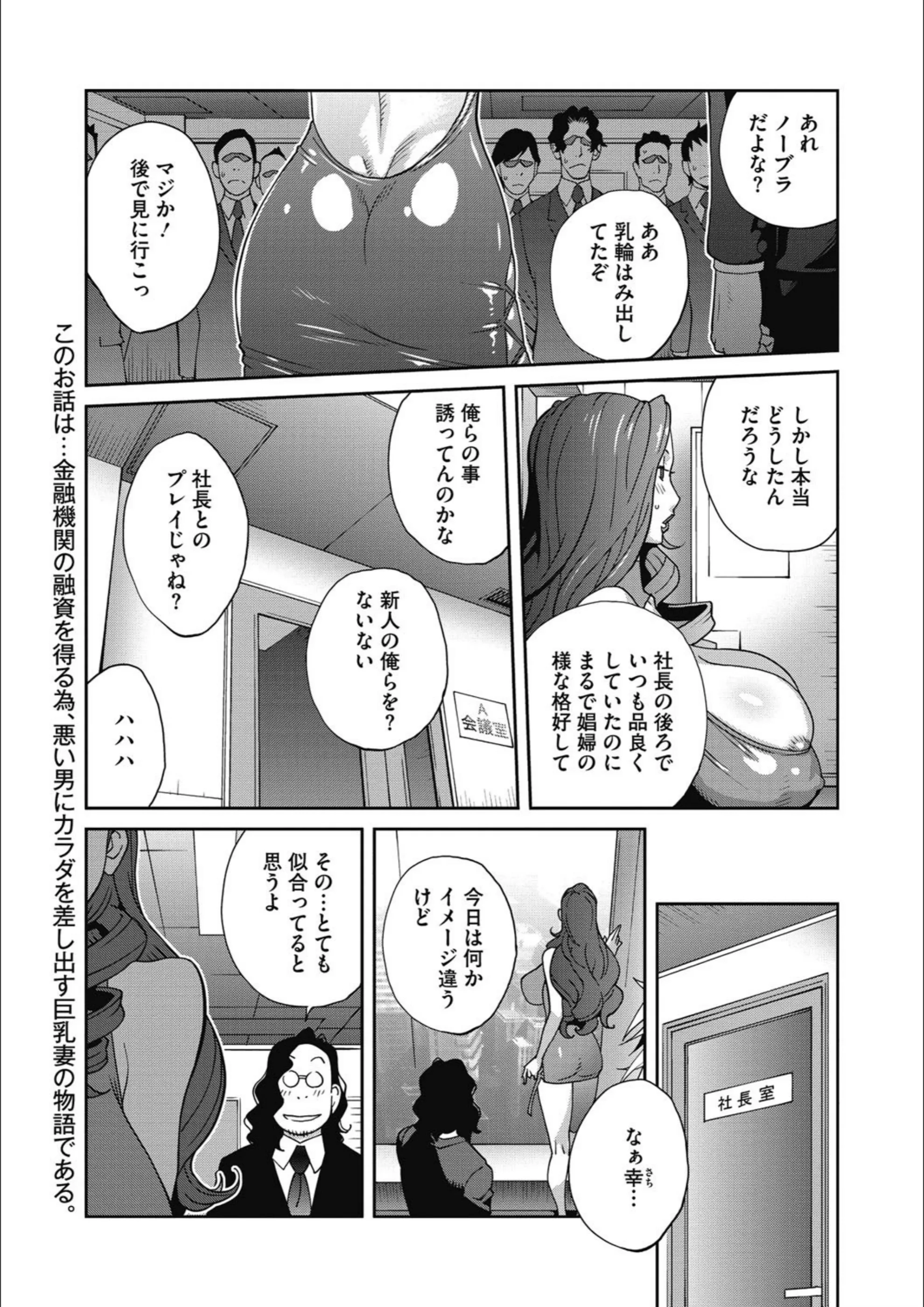 サンプル 3
