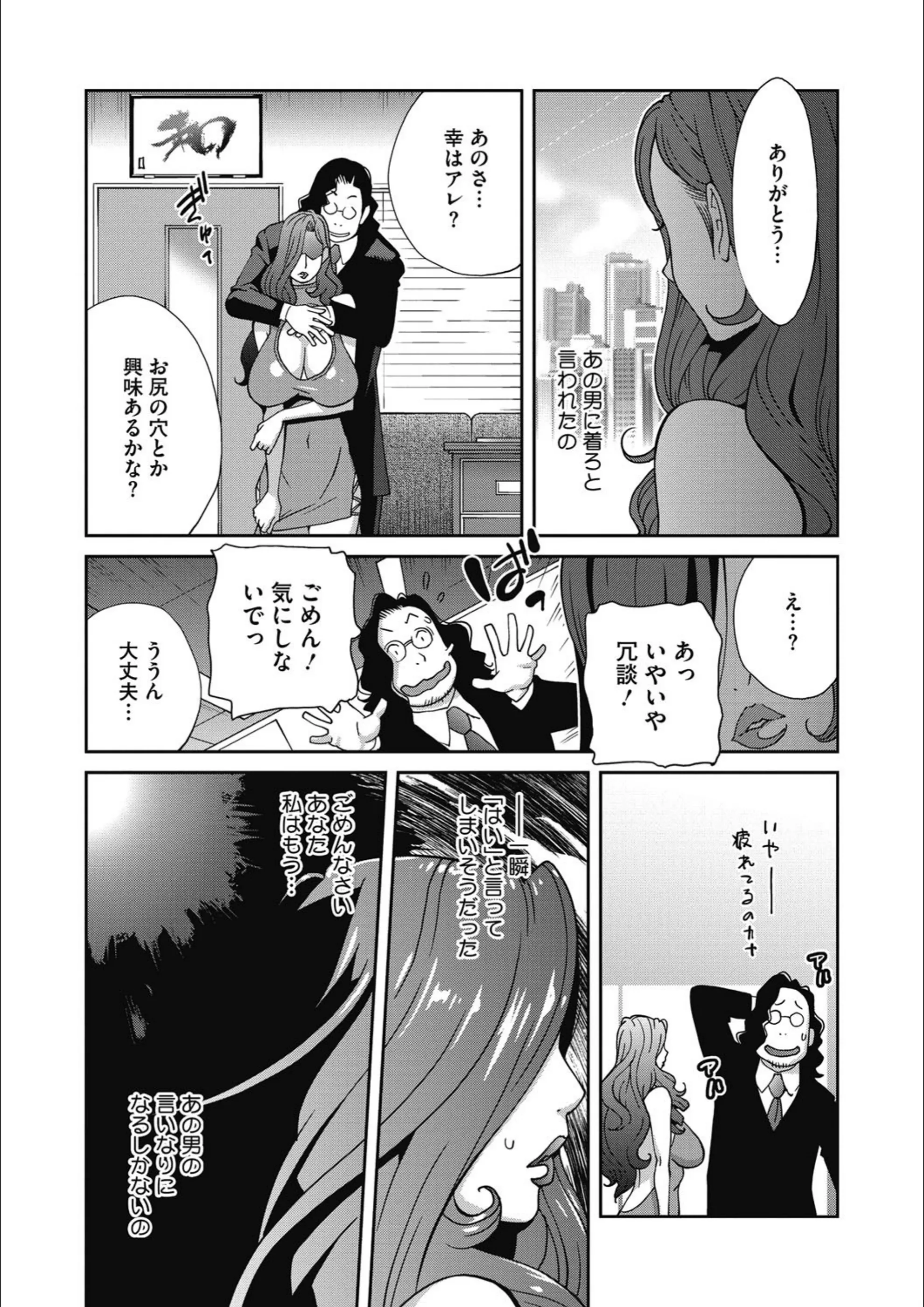 サンプル 4