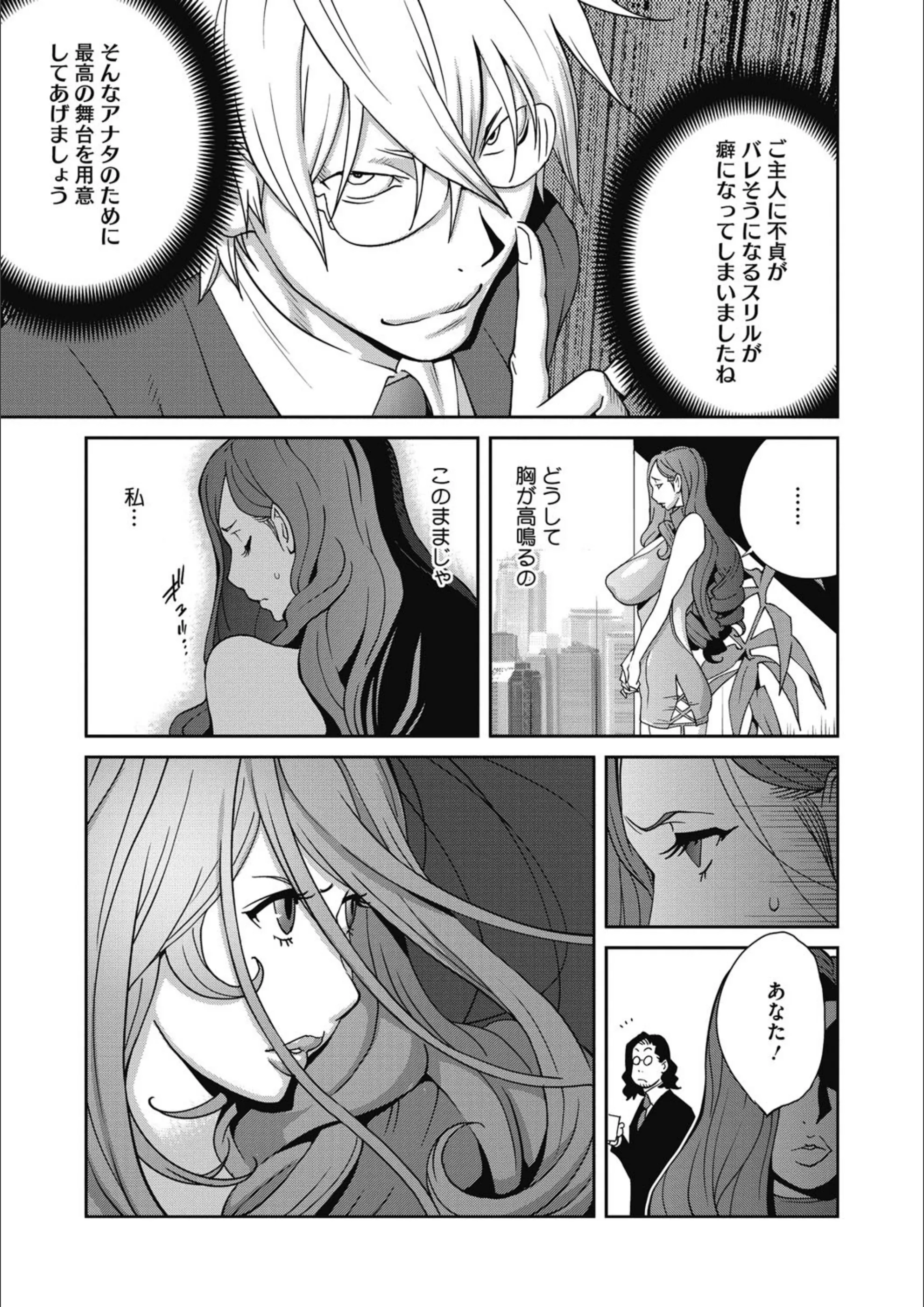 サンプル 5