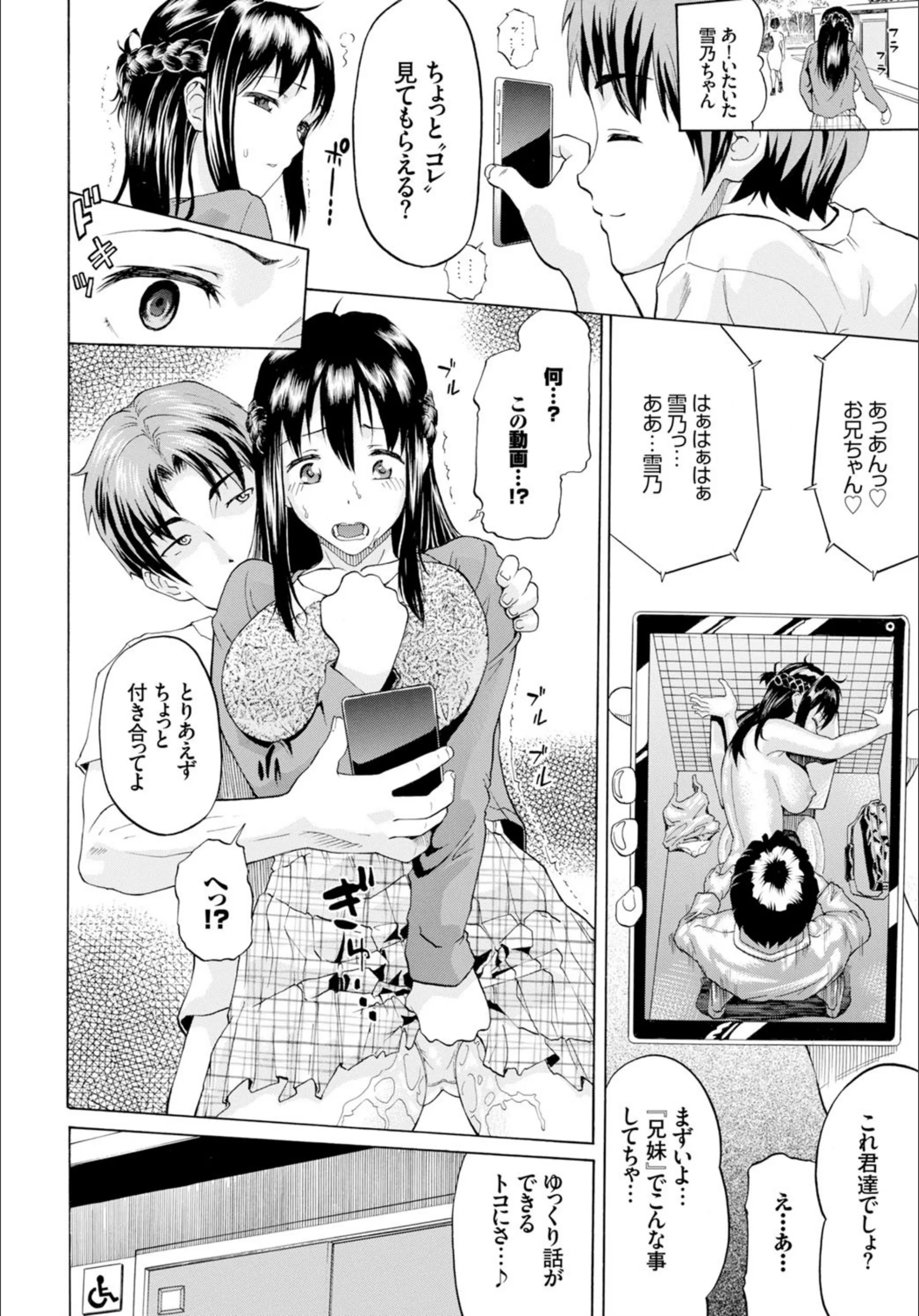 サンプル 4