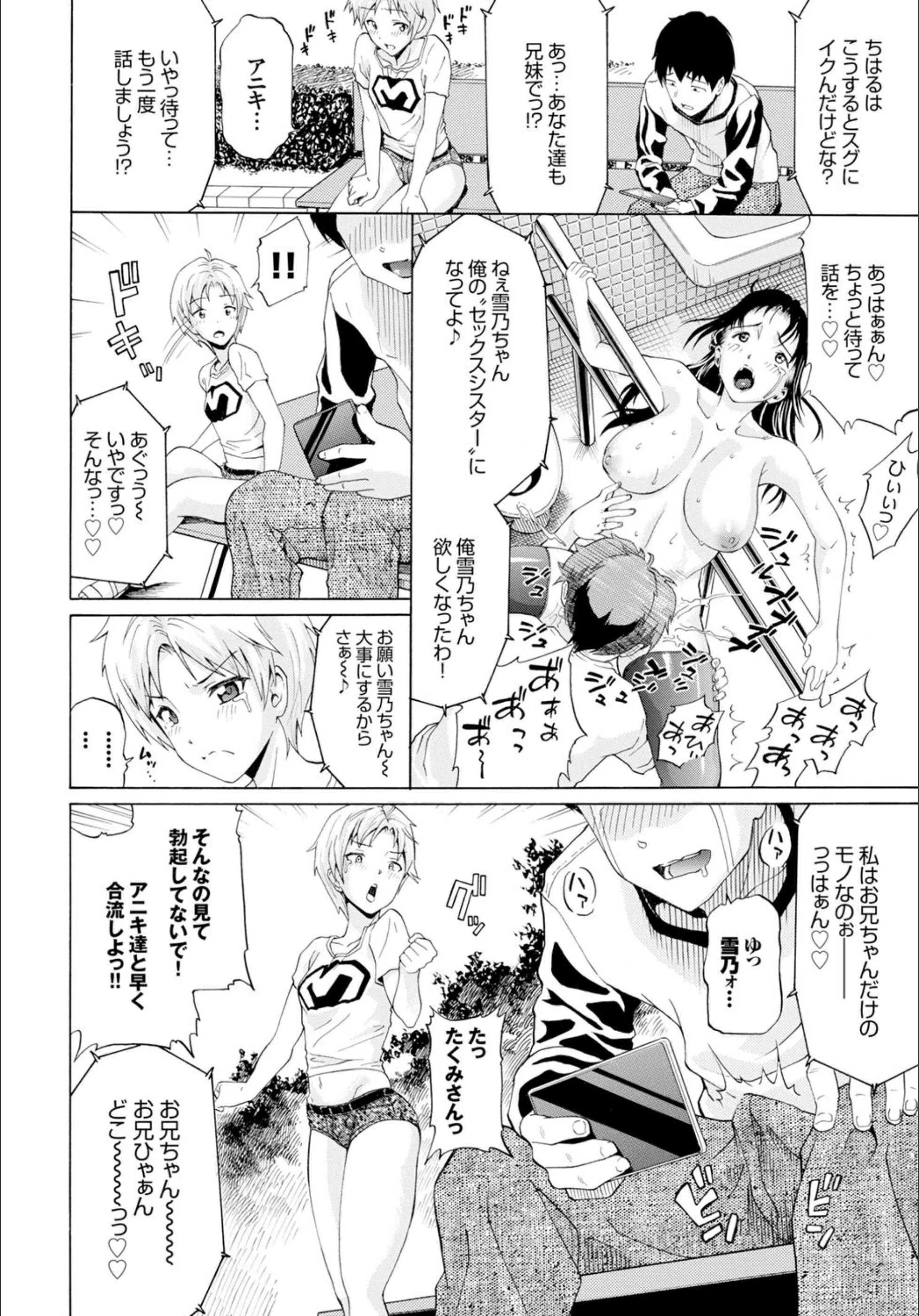サンプル 8