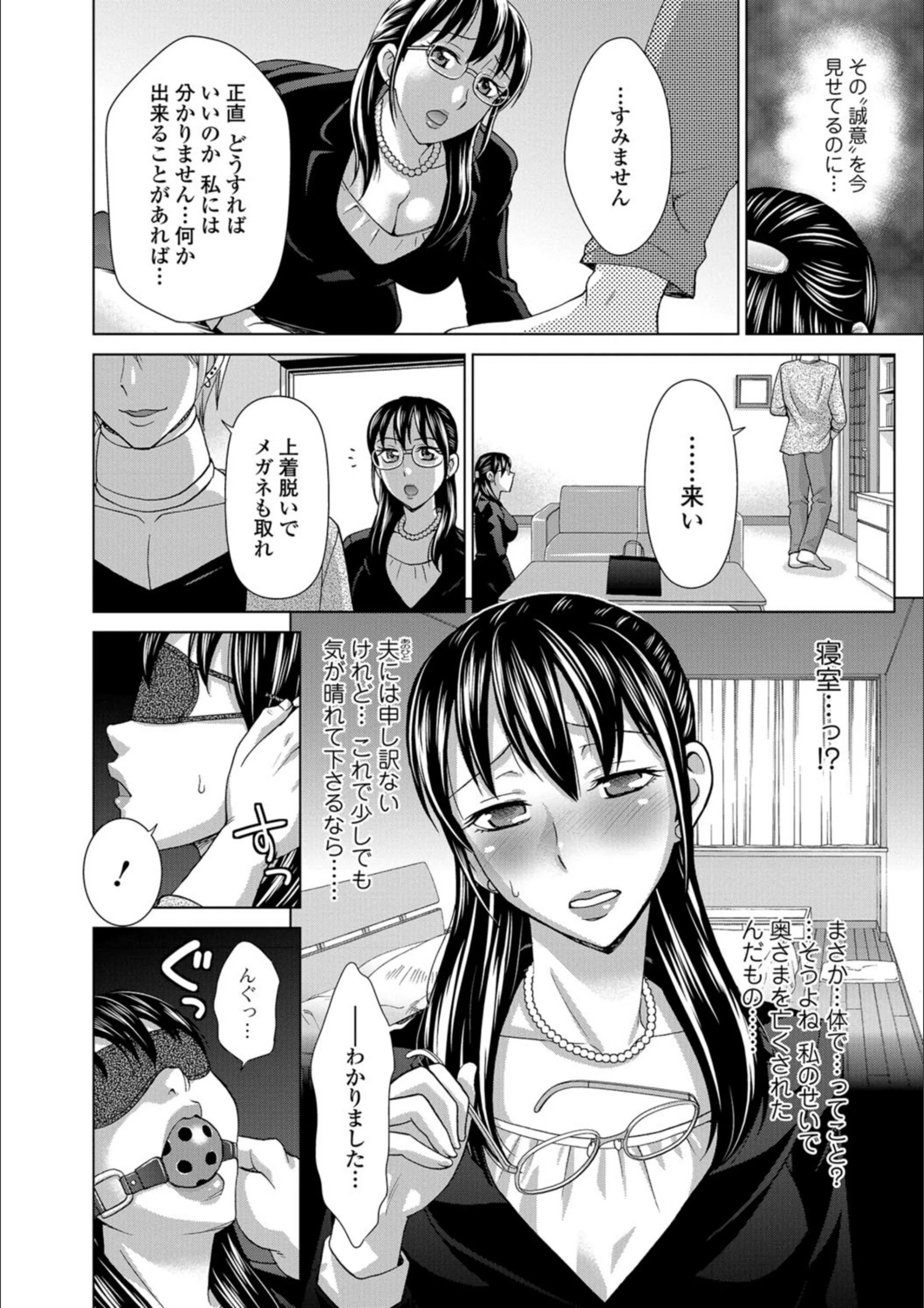 サンプル 4