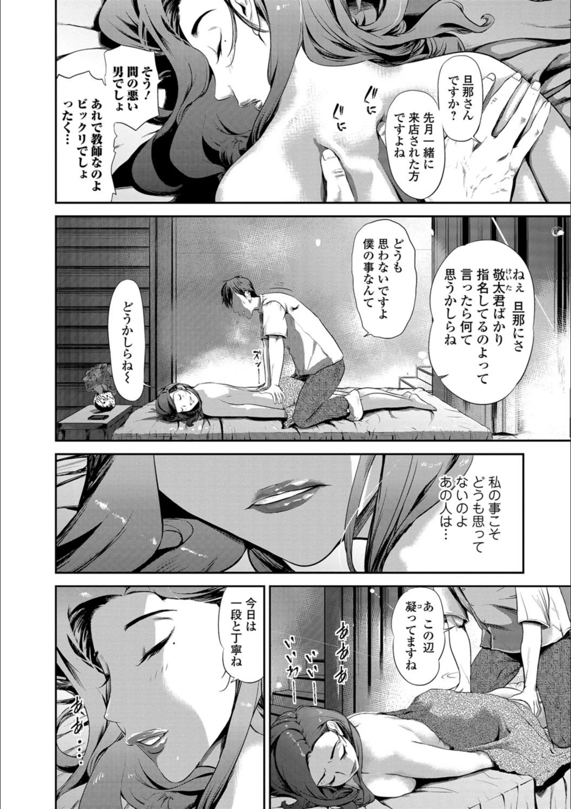 サンプル 2