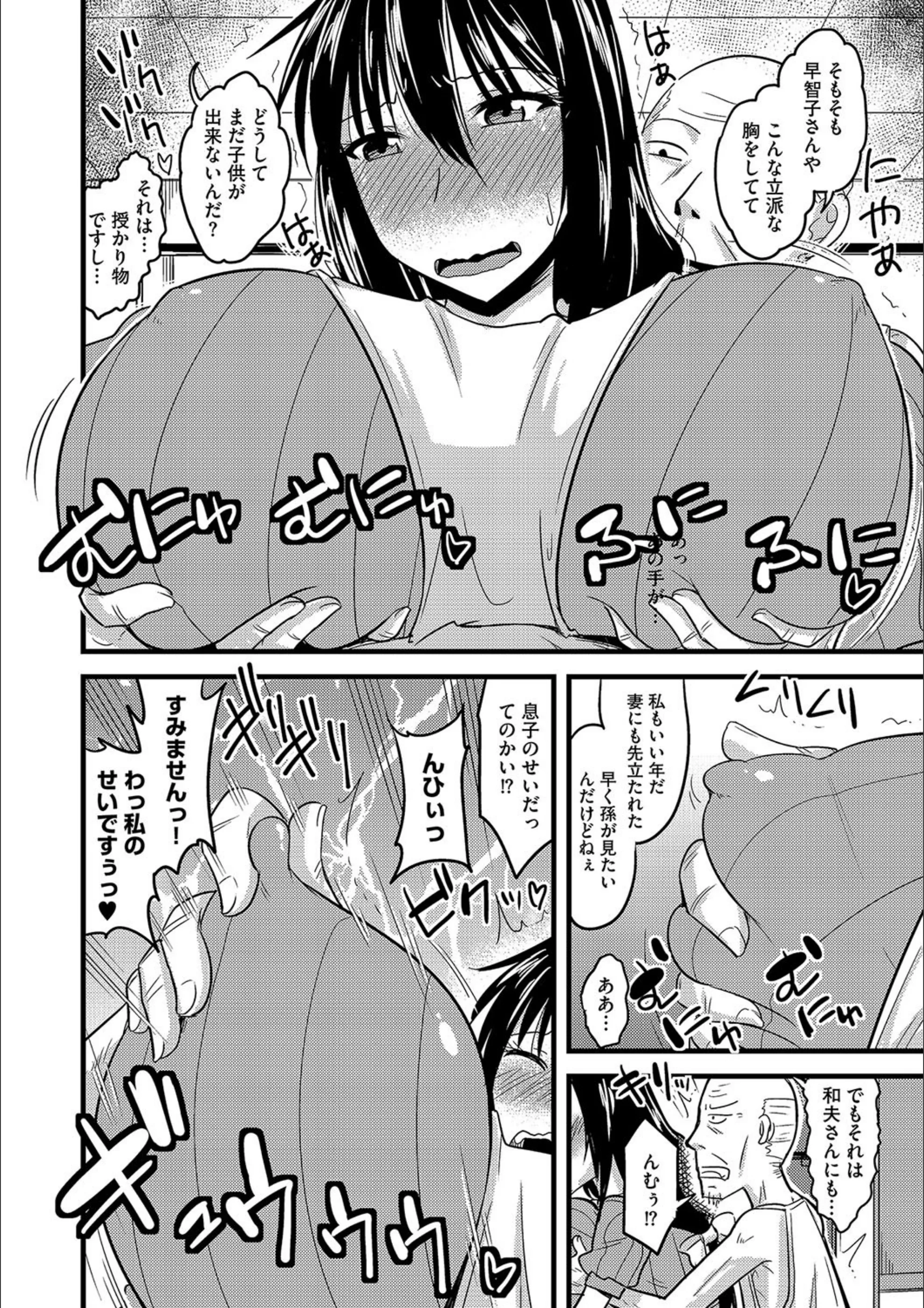 サンプル 3