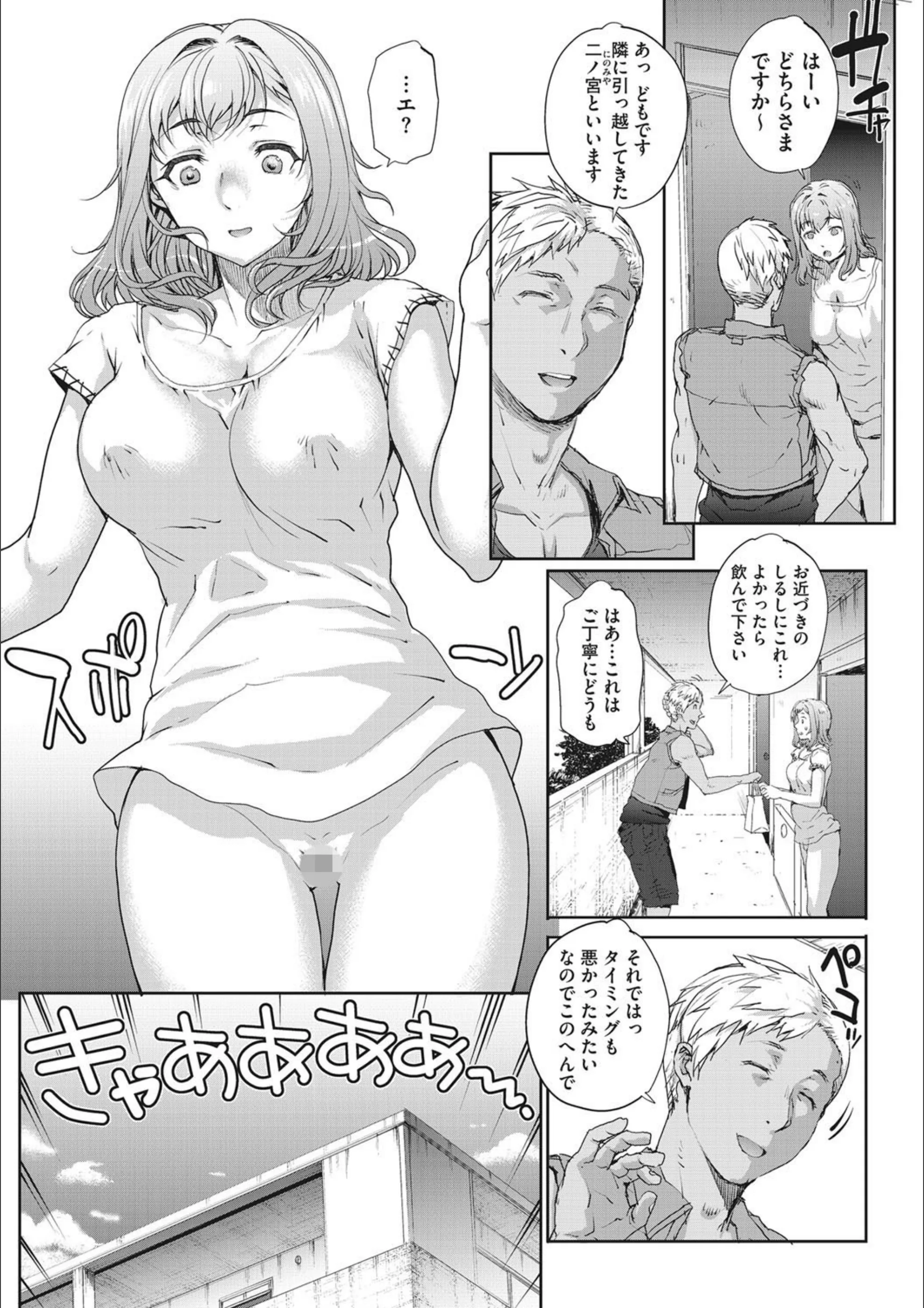 サンプル 4