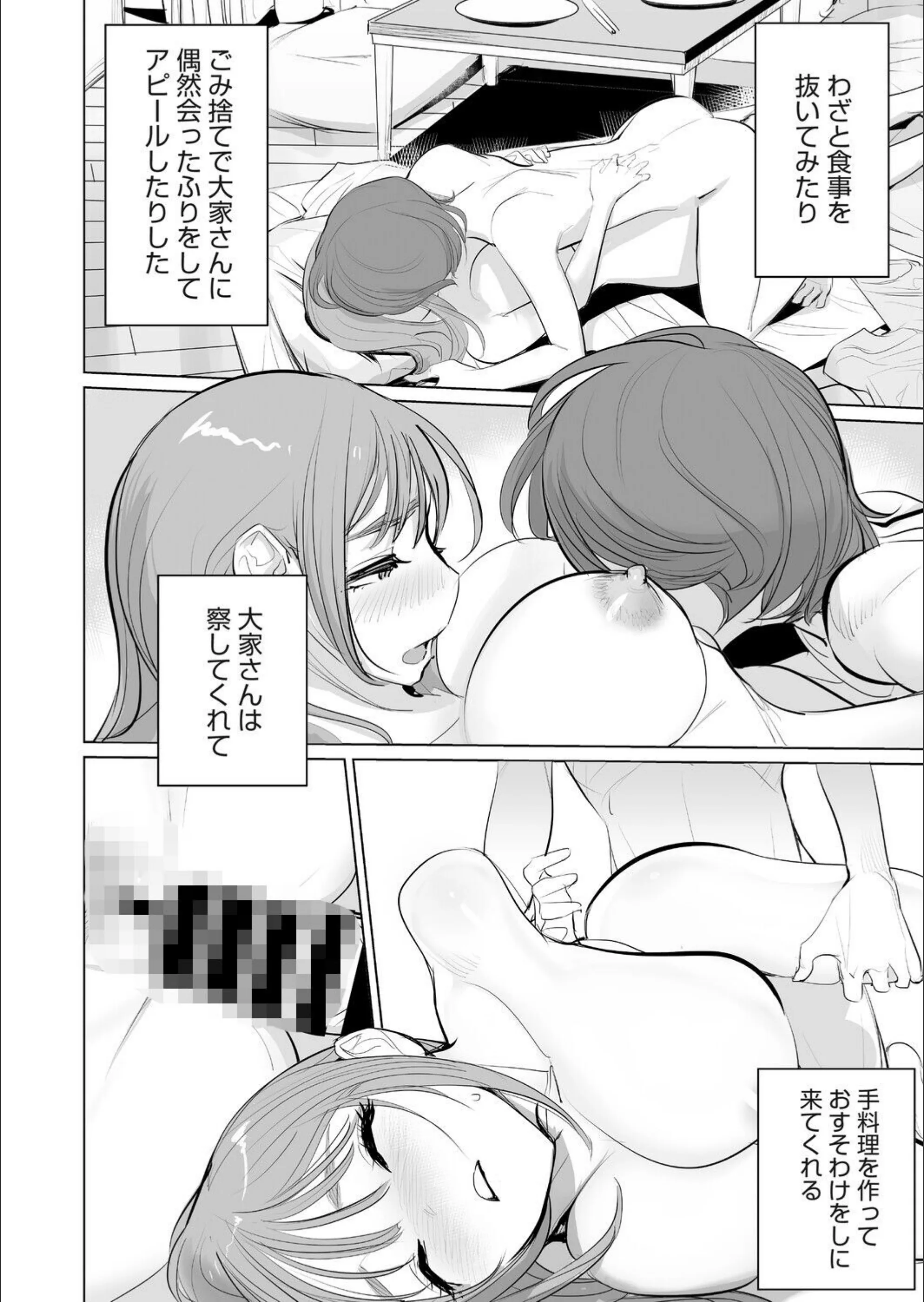 サンプル 3