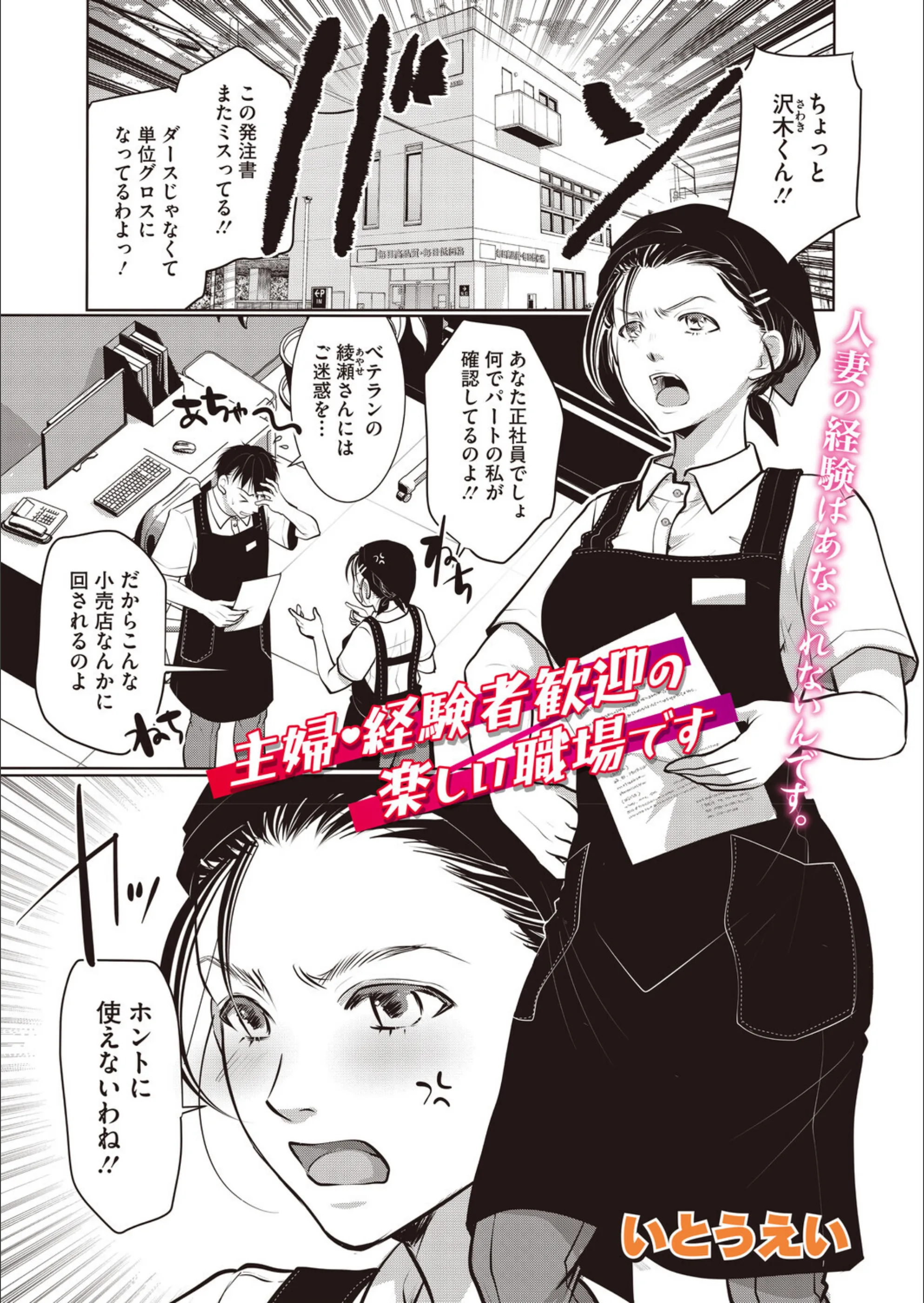 サンプル 4