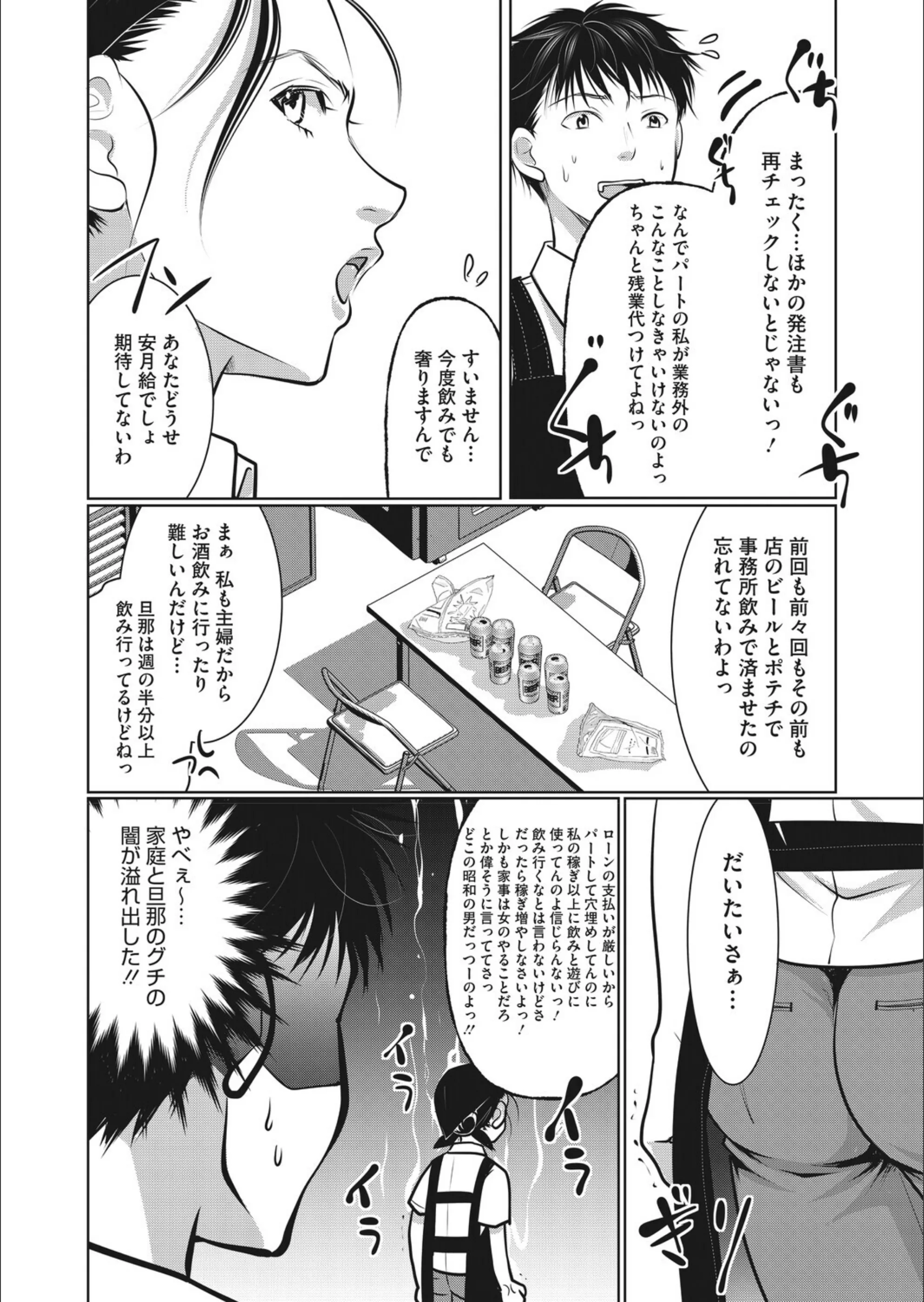 サンプル 5