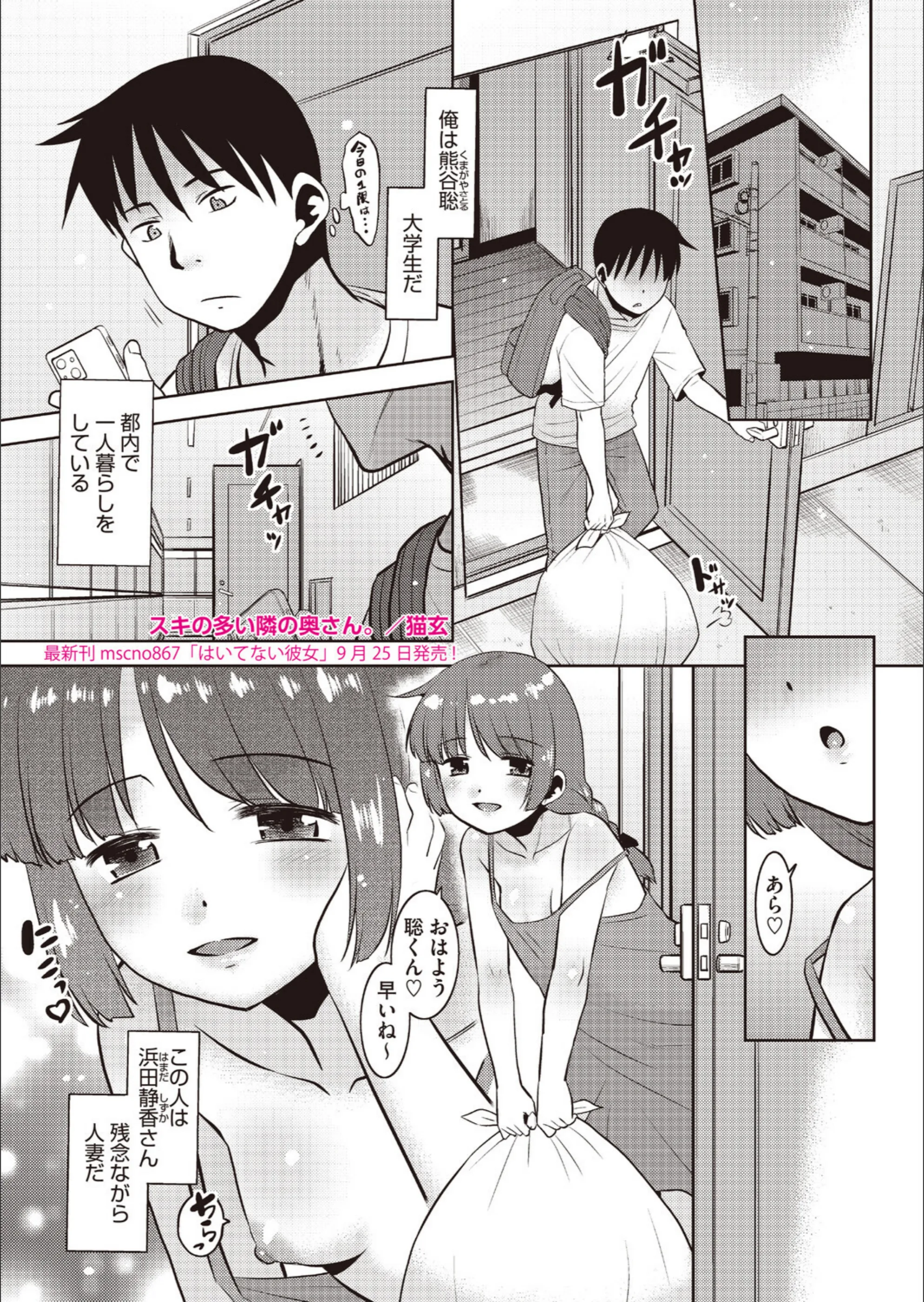 サンプル 6