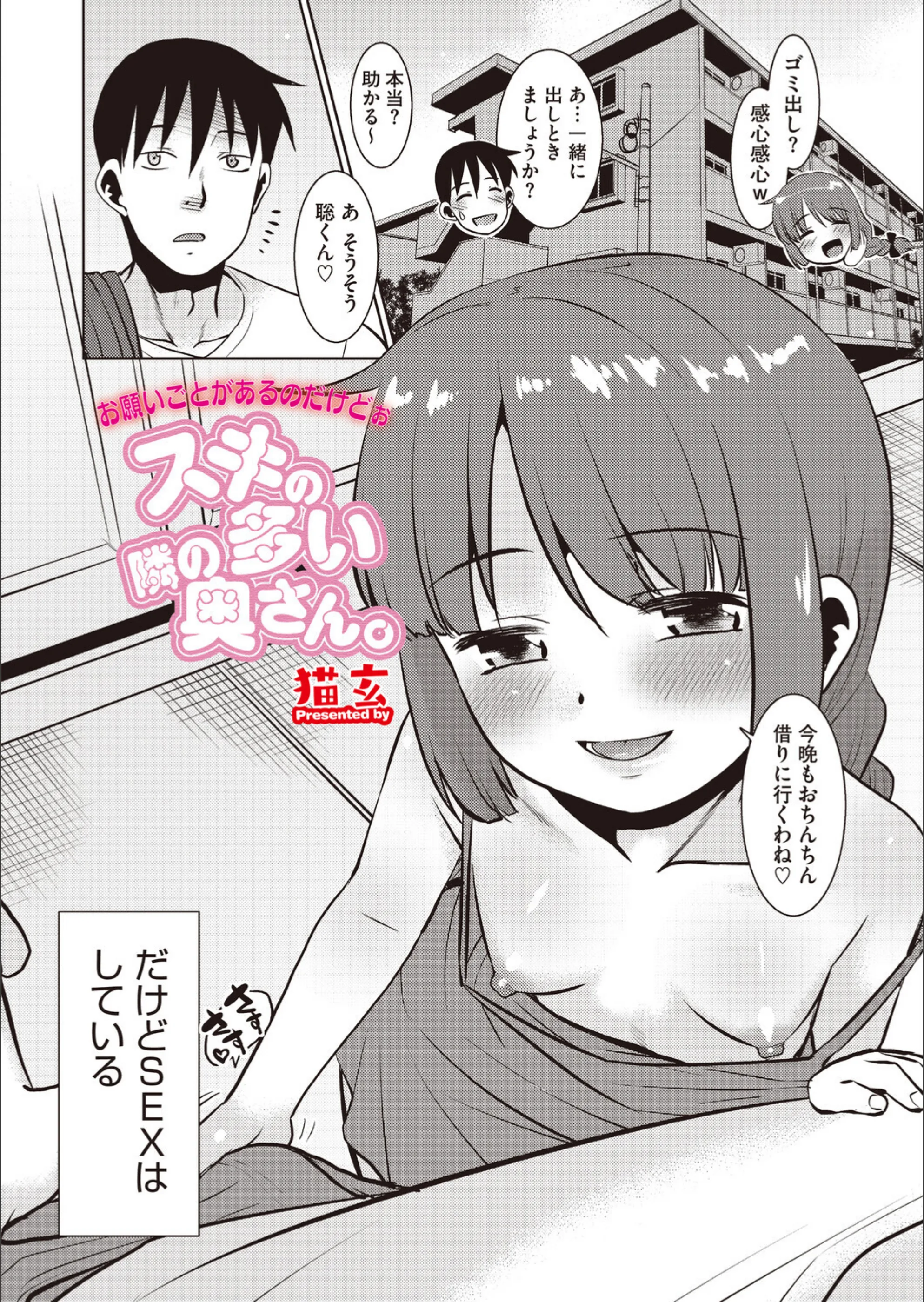 サンプル 7
