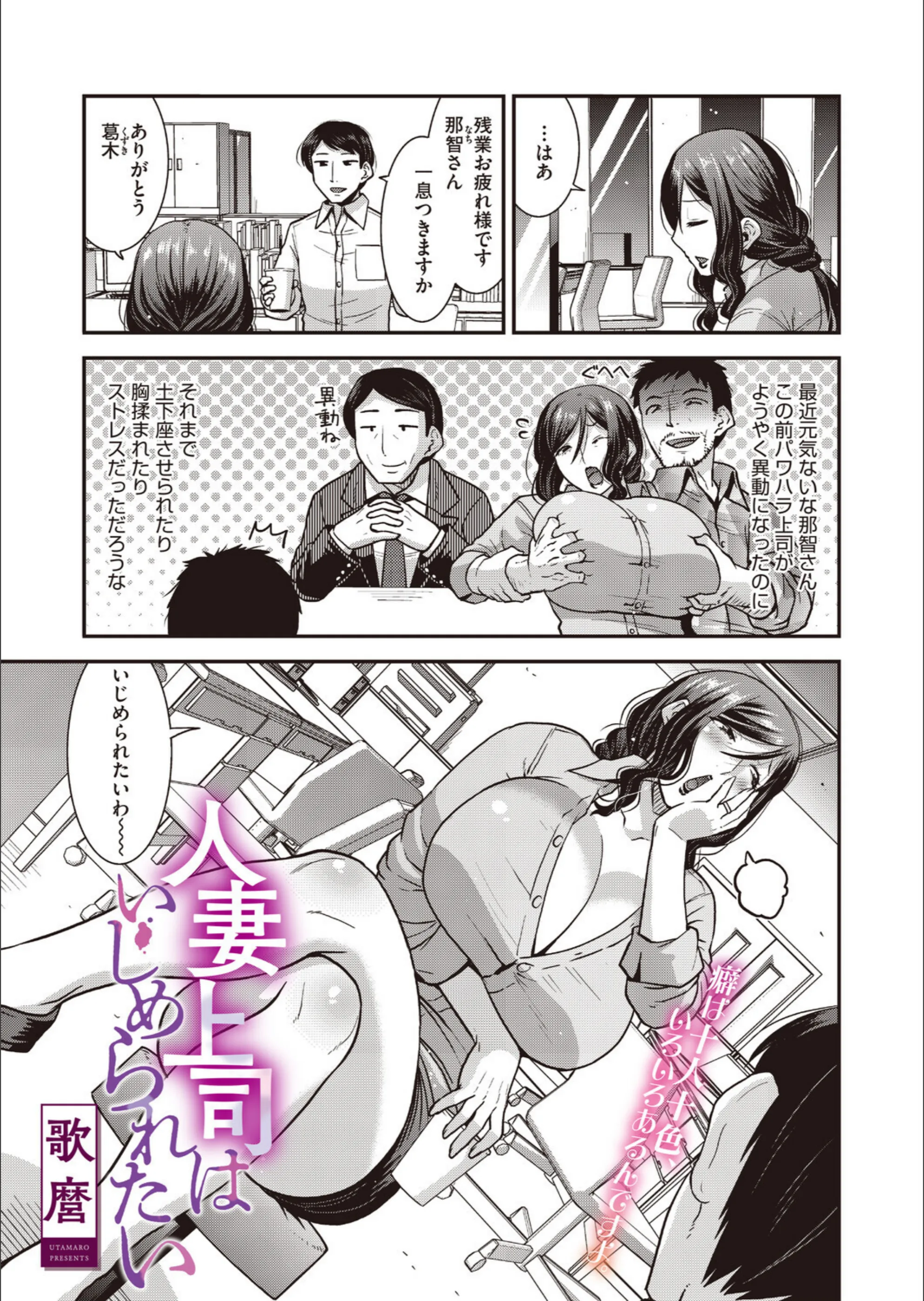 サンプル 8