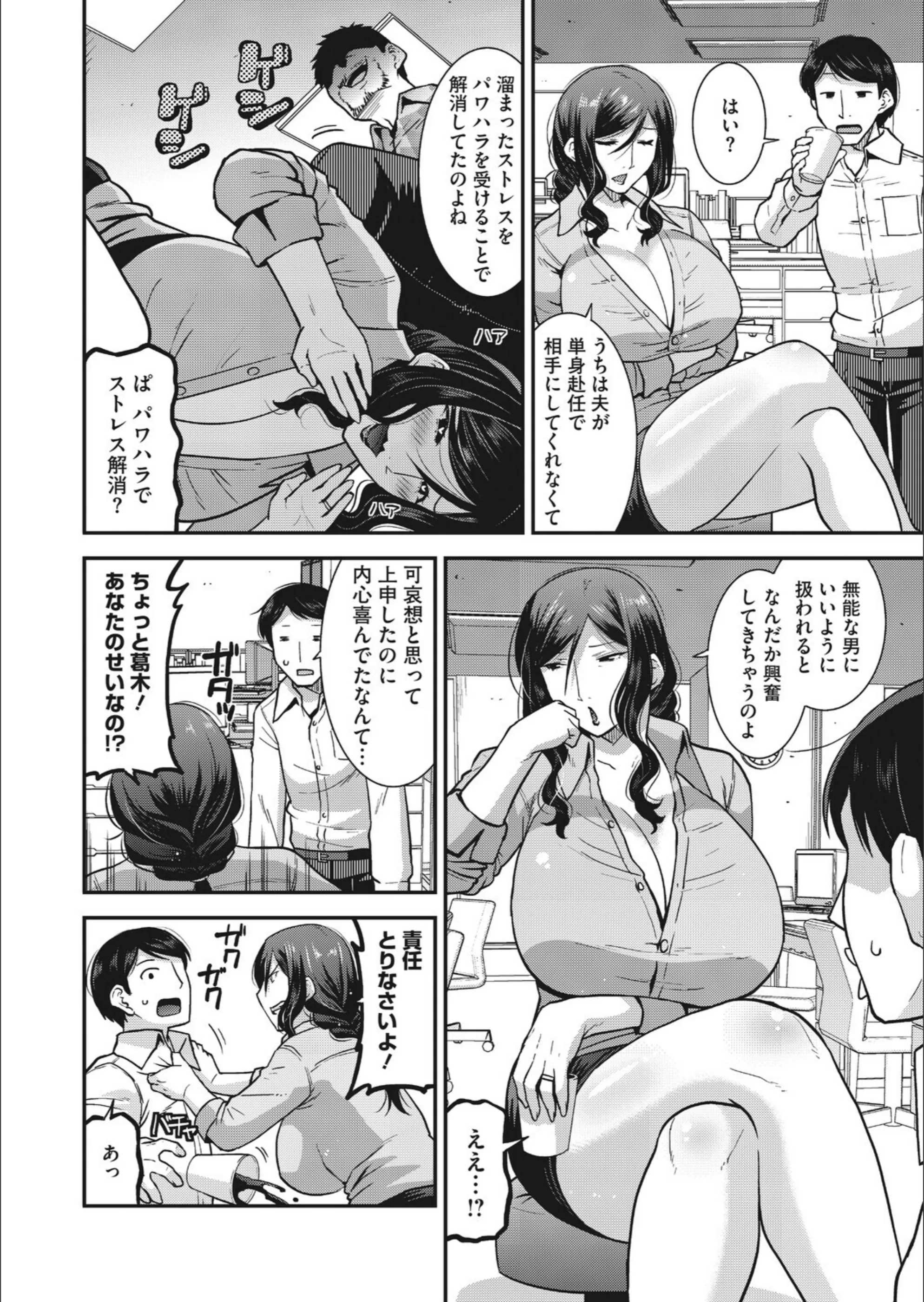 サンプル 9