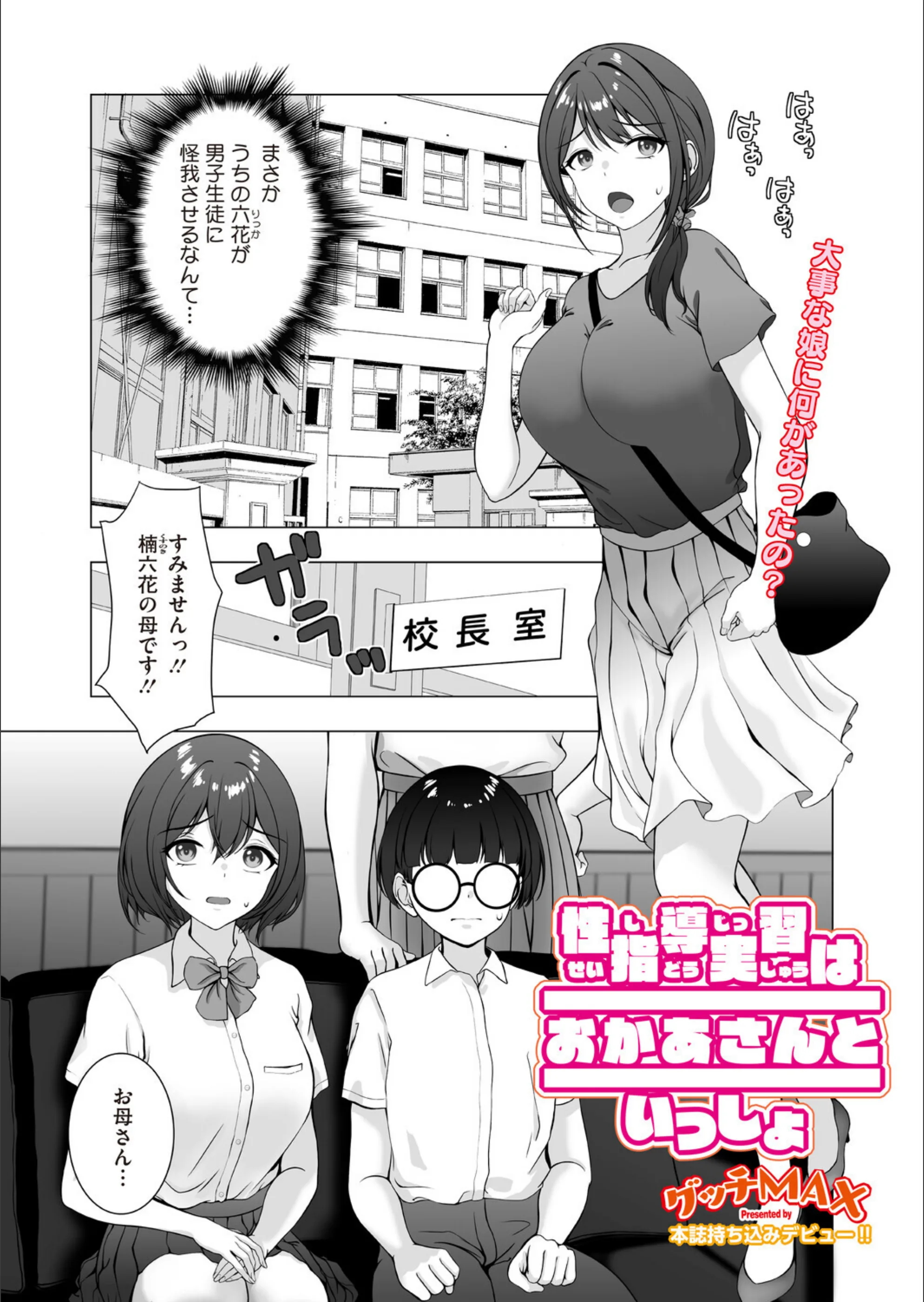 サンプル 12