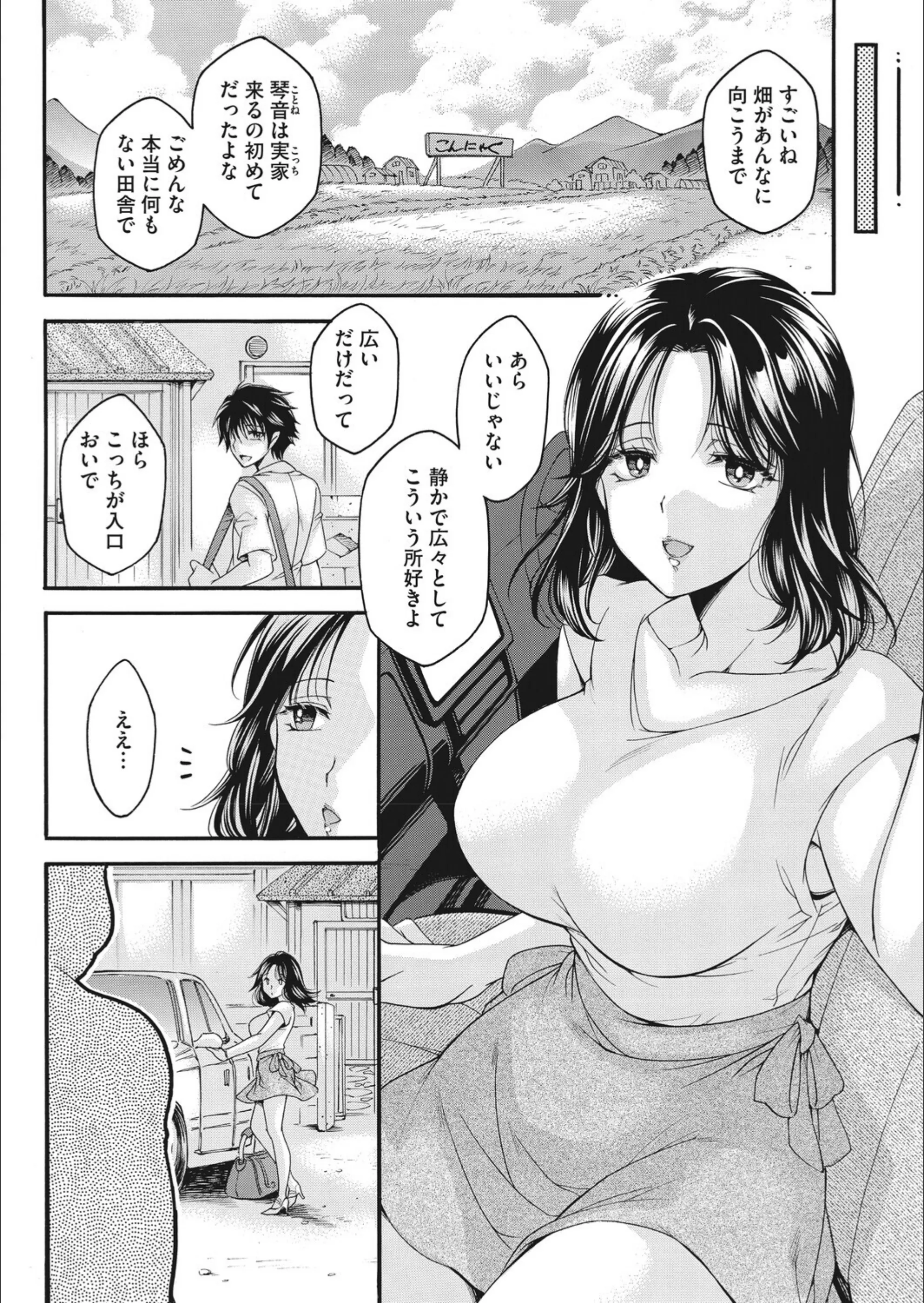 サンプル 15