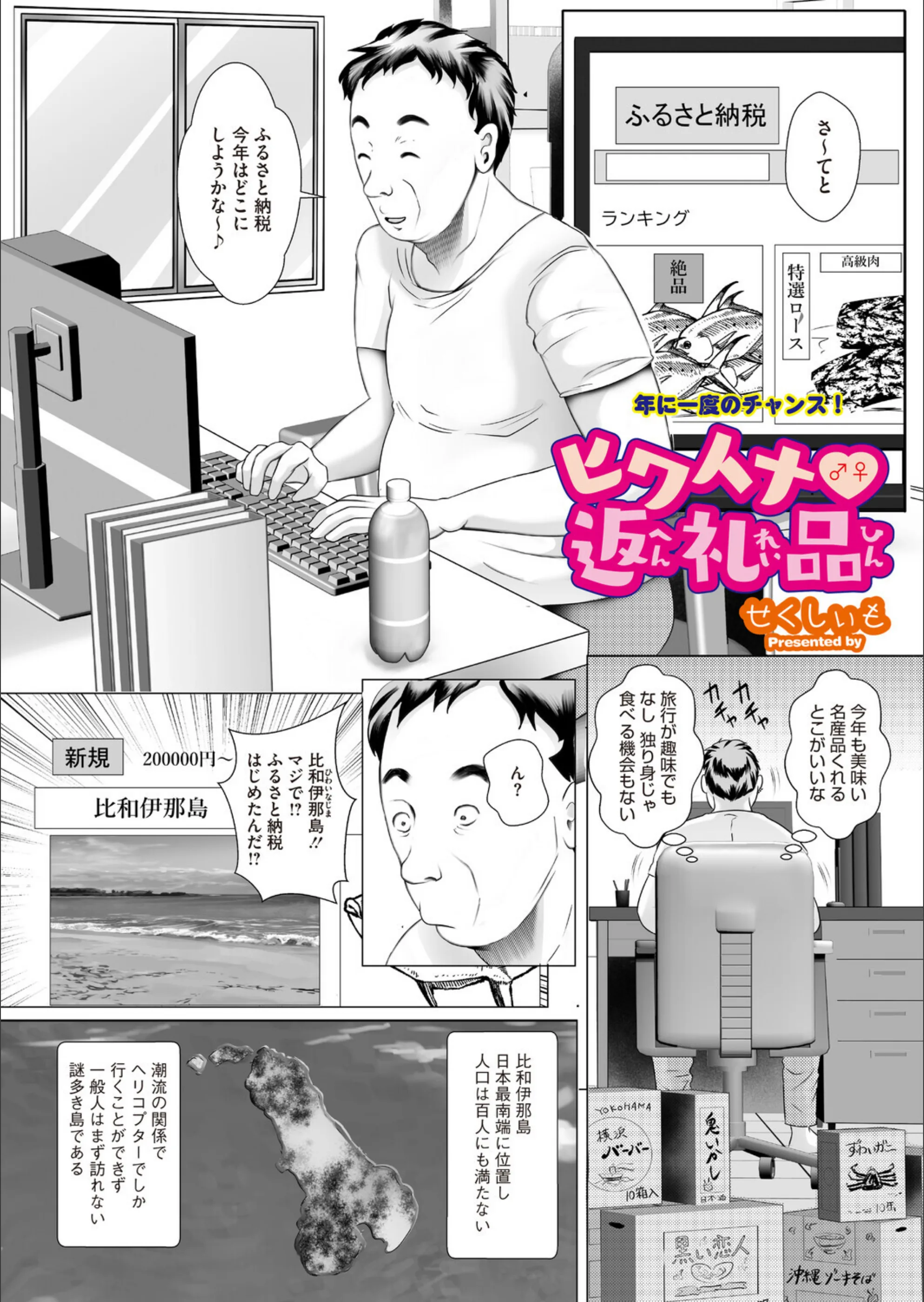 サンプル 22