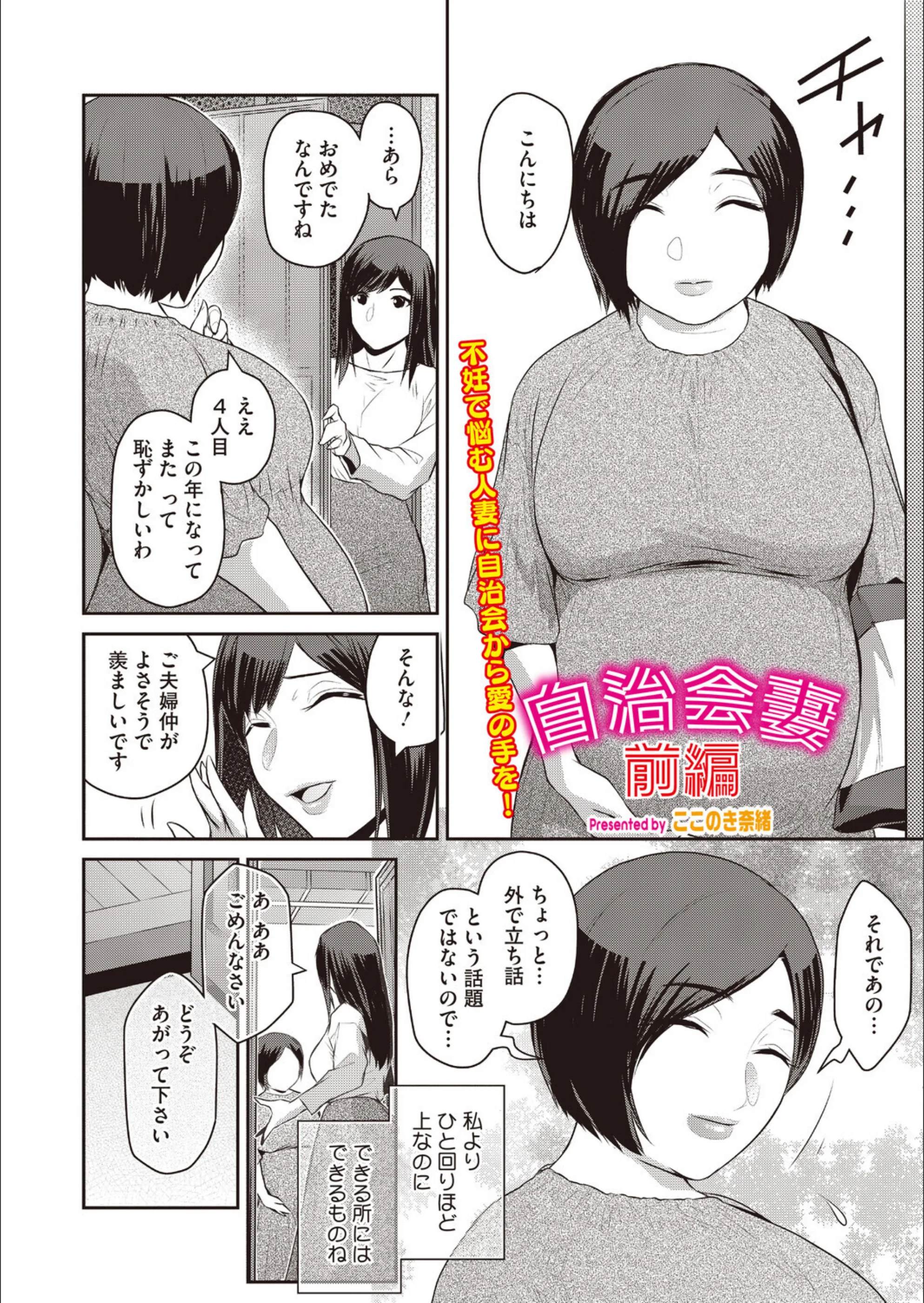 サンプル 25