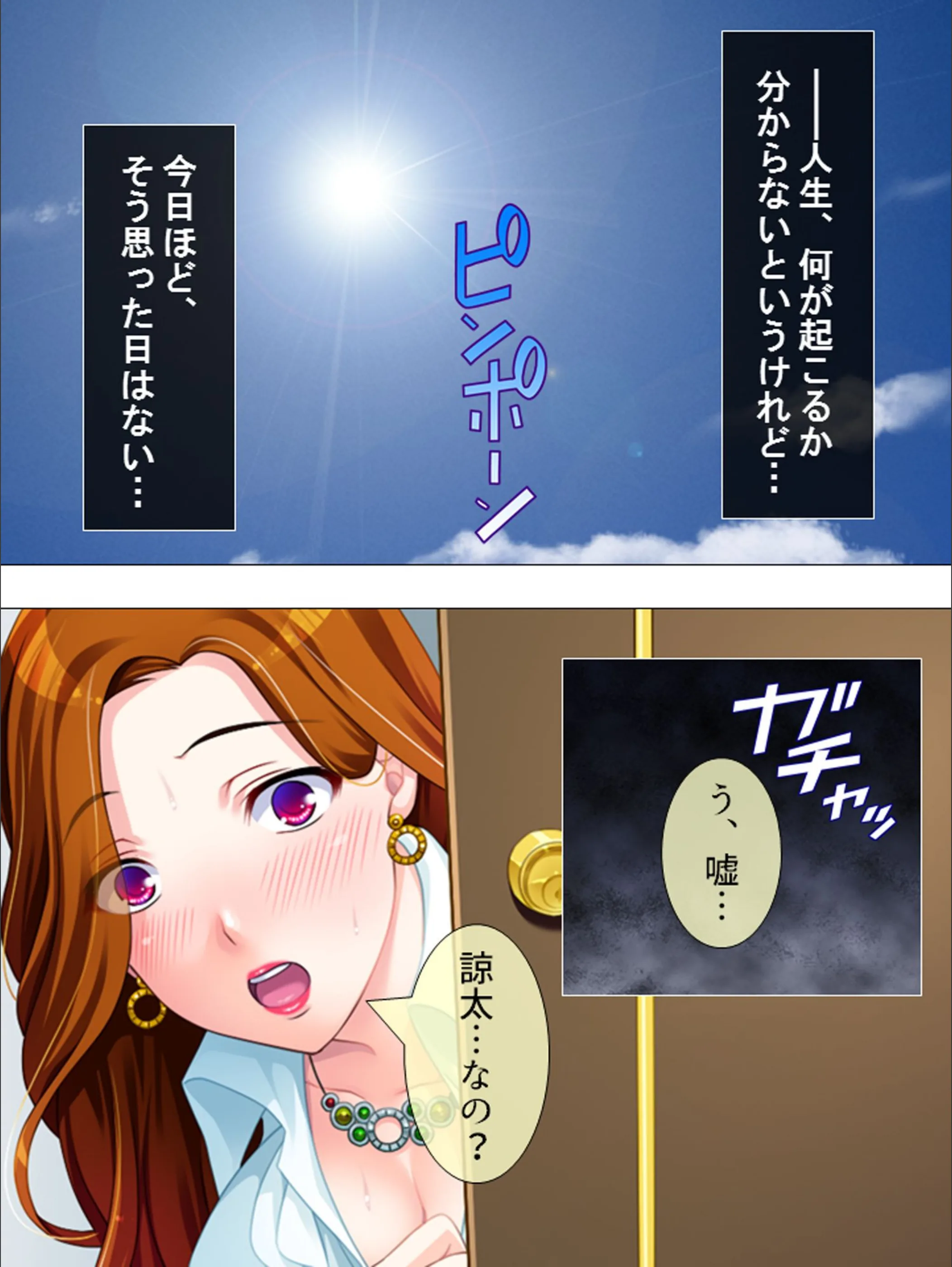 サンプル 4