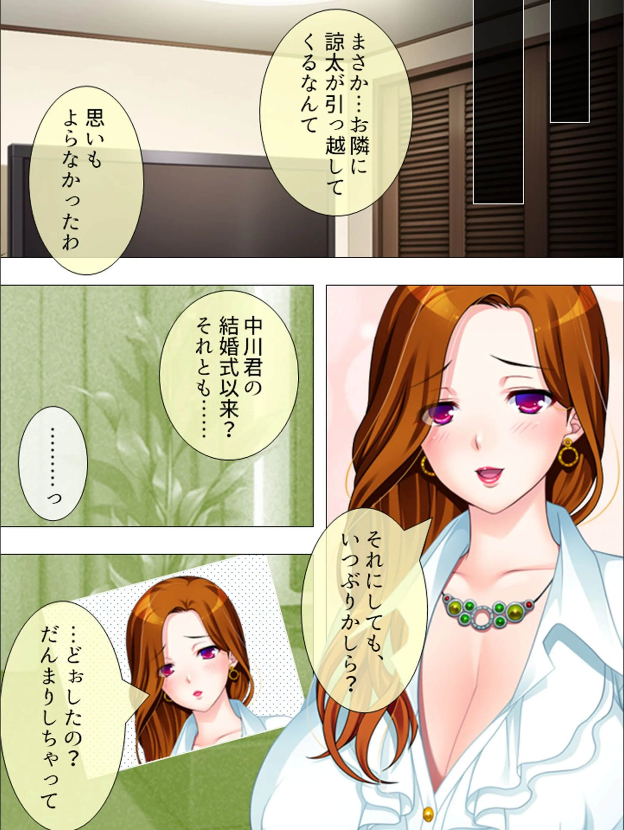 サンプル 6
