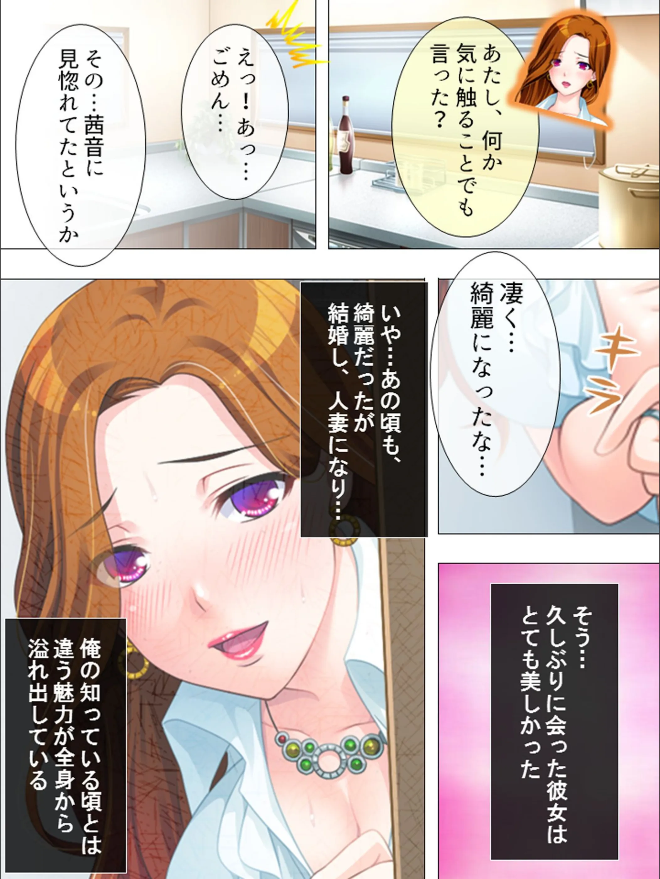 サンプル 7