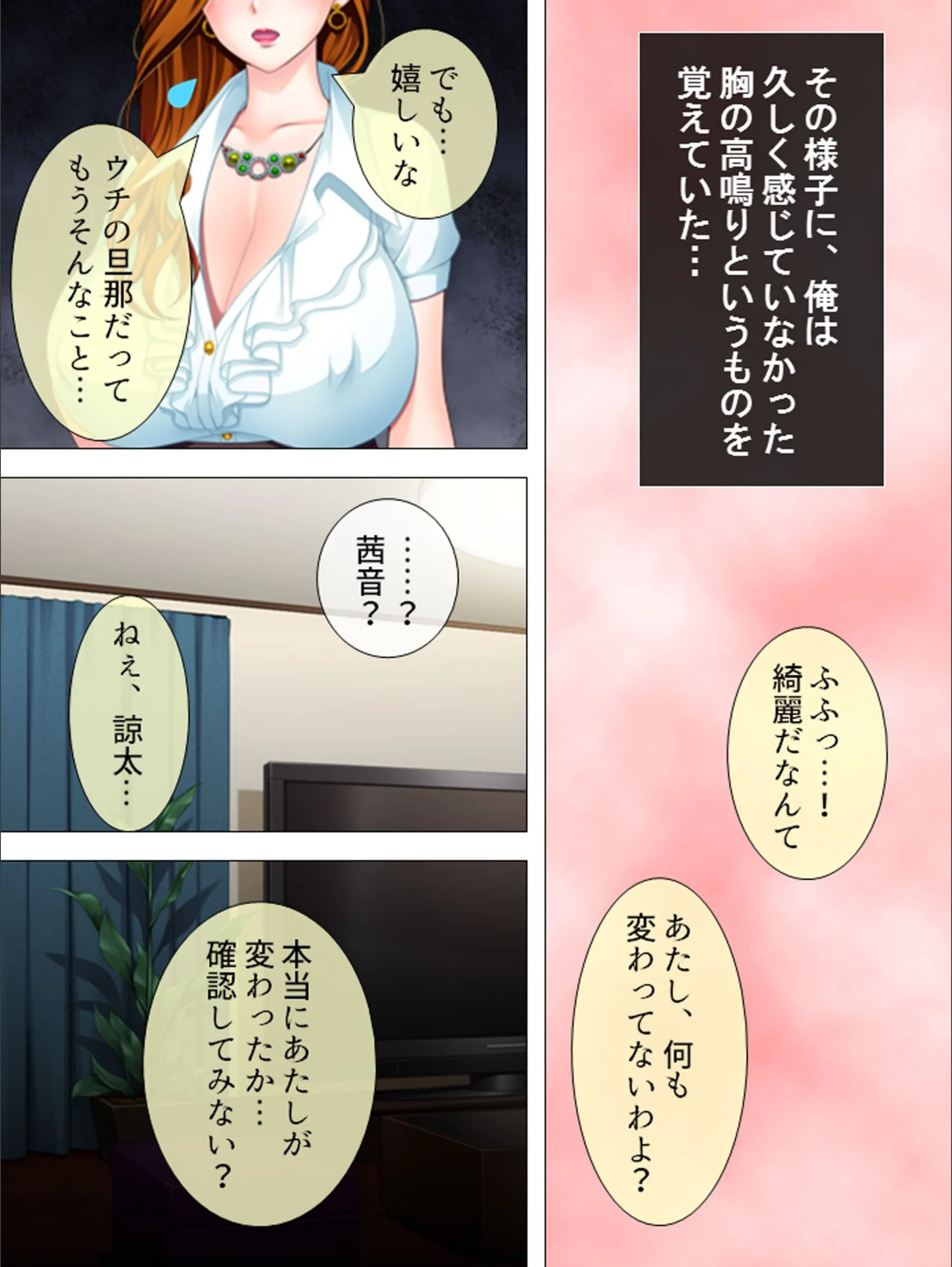 サンプル 8