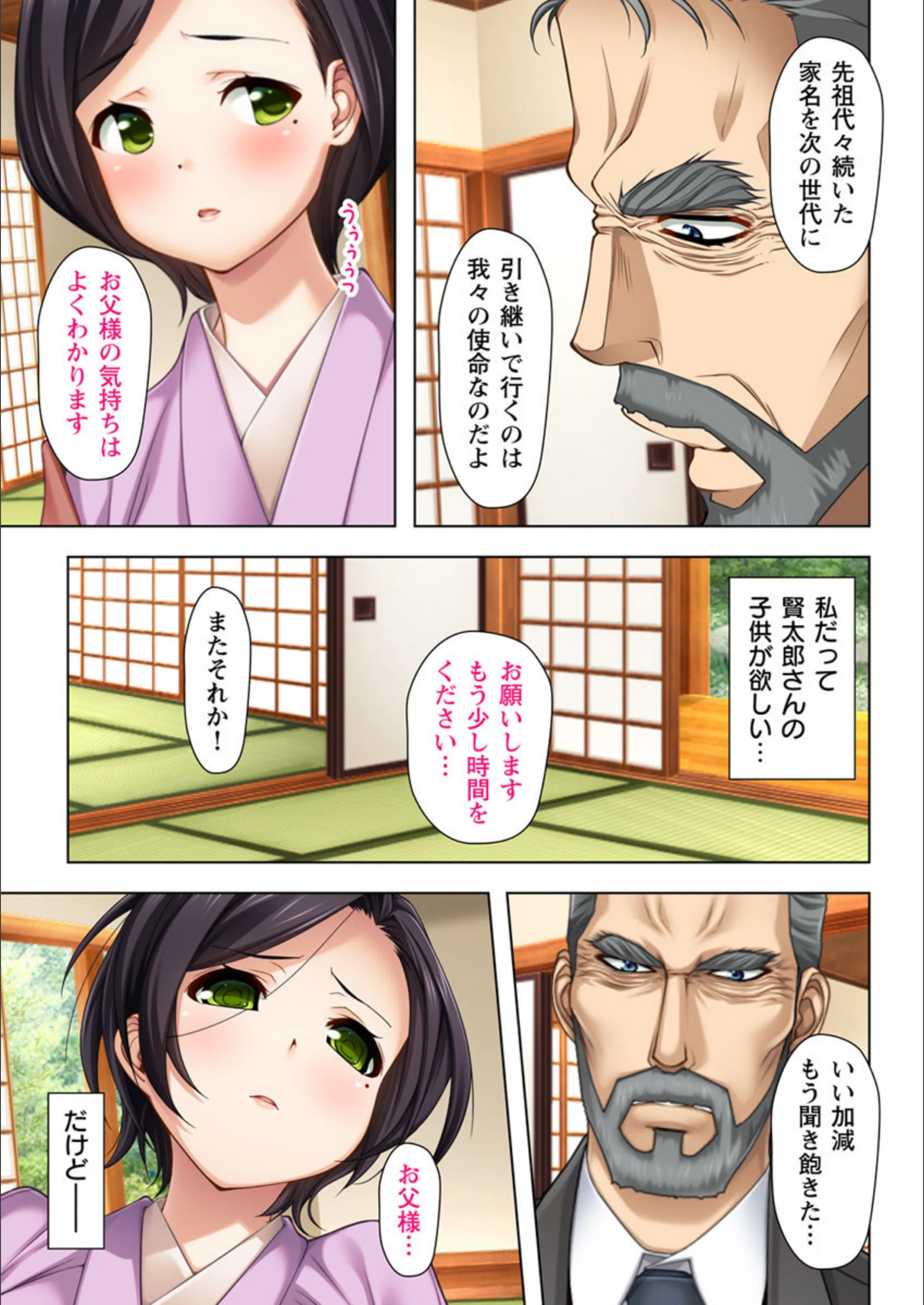サンプル 3