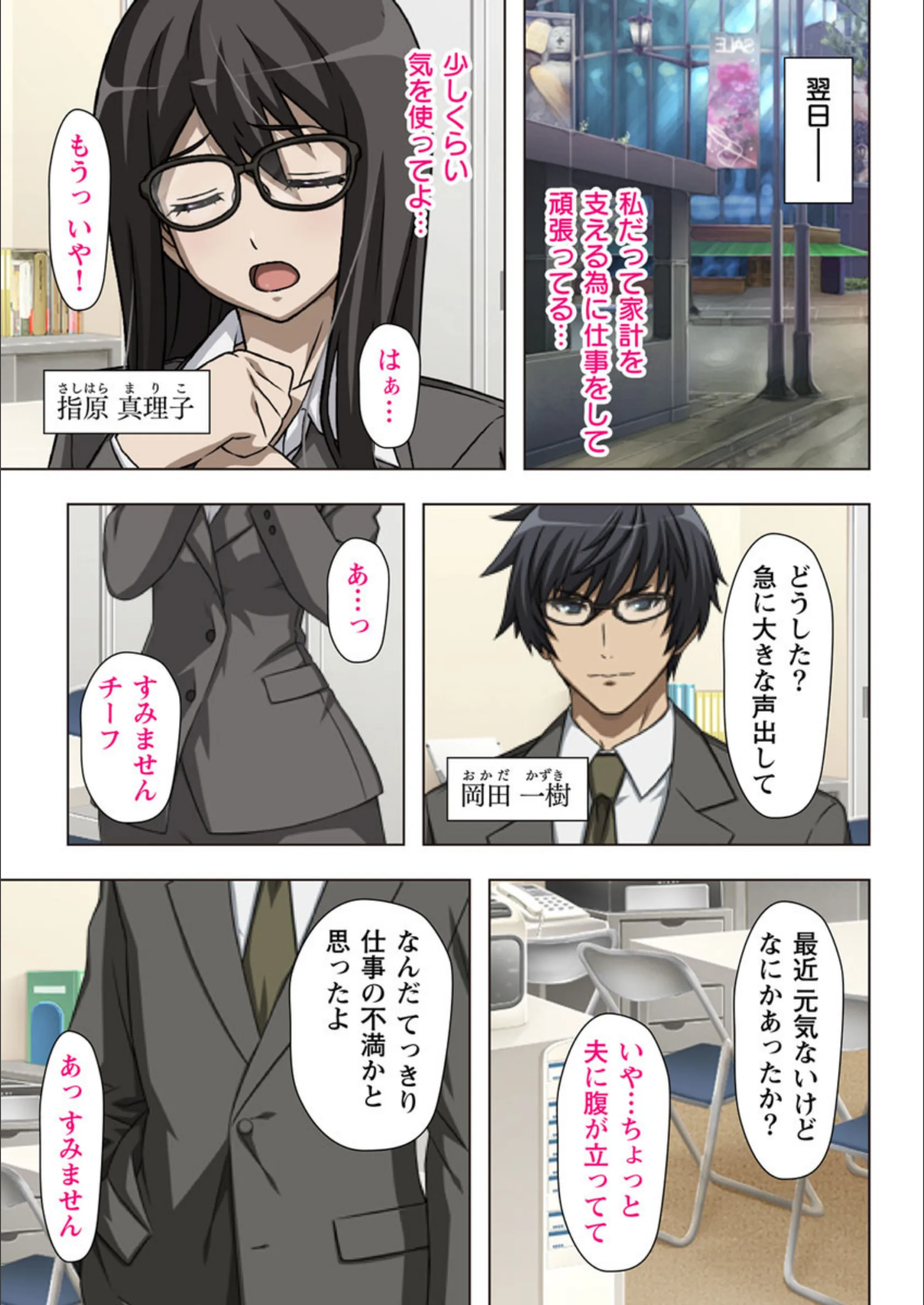 サンプル 6