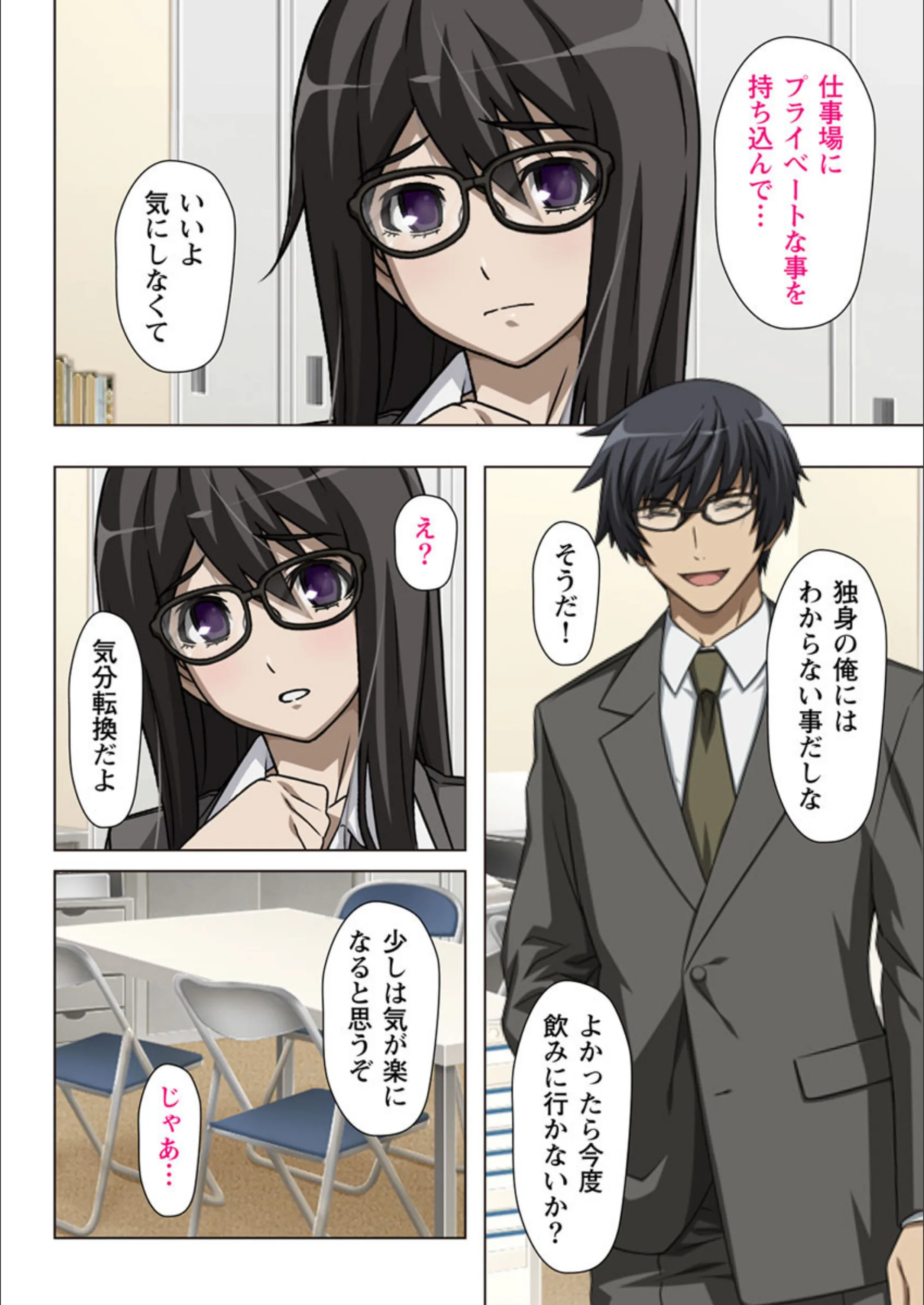 サンプル 7