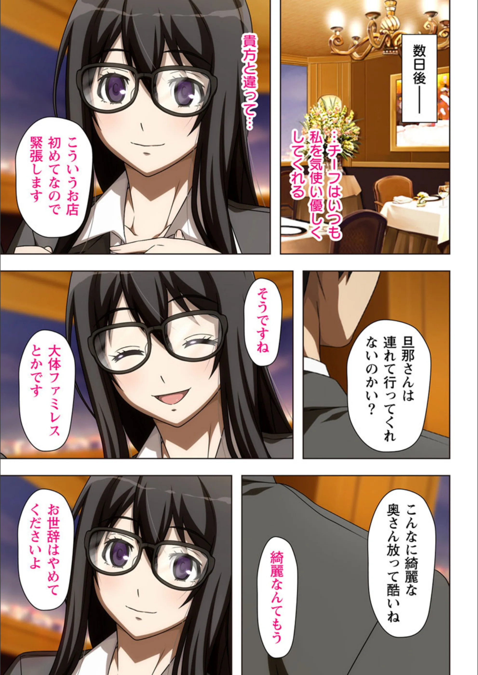 サンプル 8