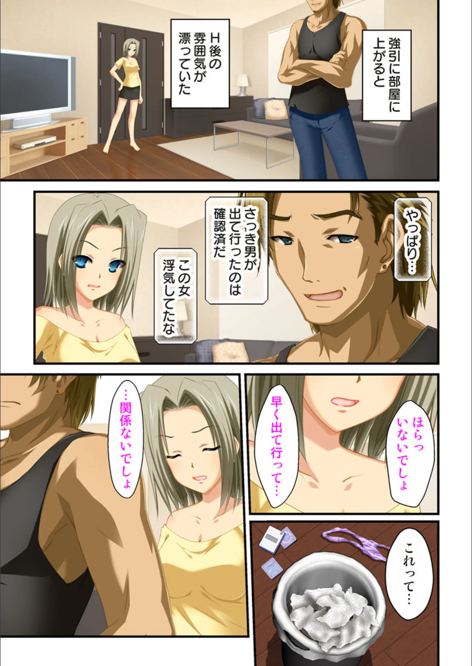 サンプル 7